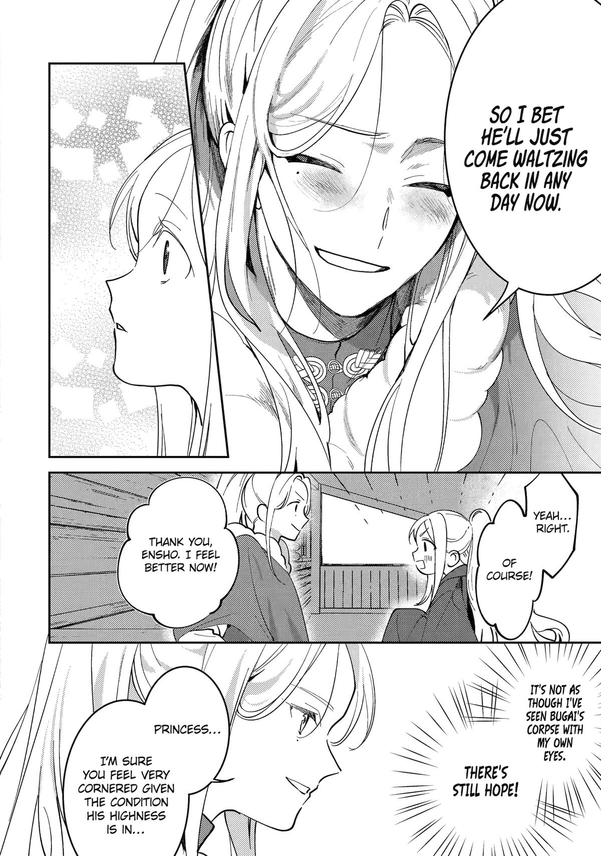 The Healer Consort Chapter 22 10