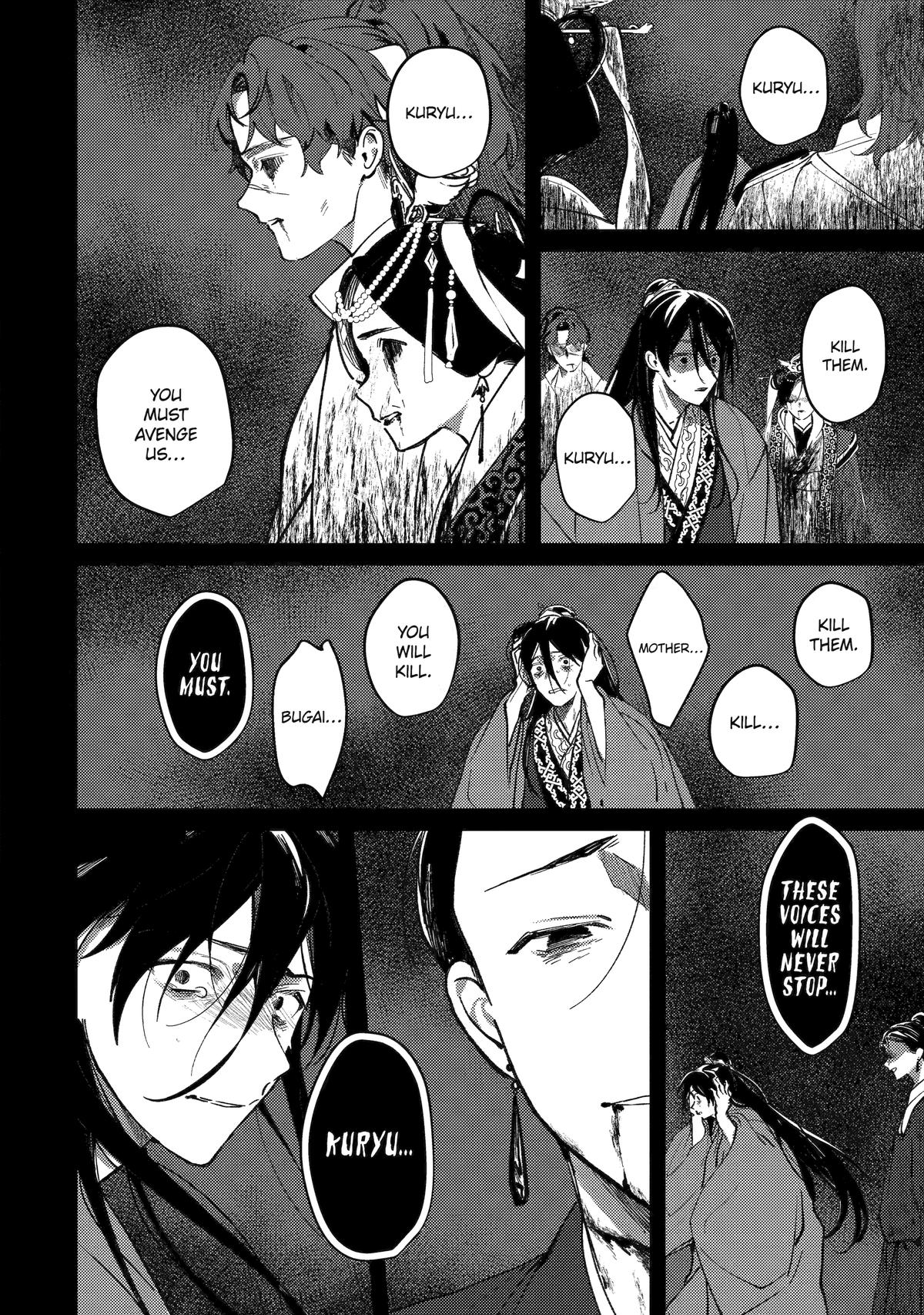 The Healer Consort Chapter 22 12