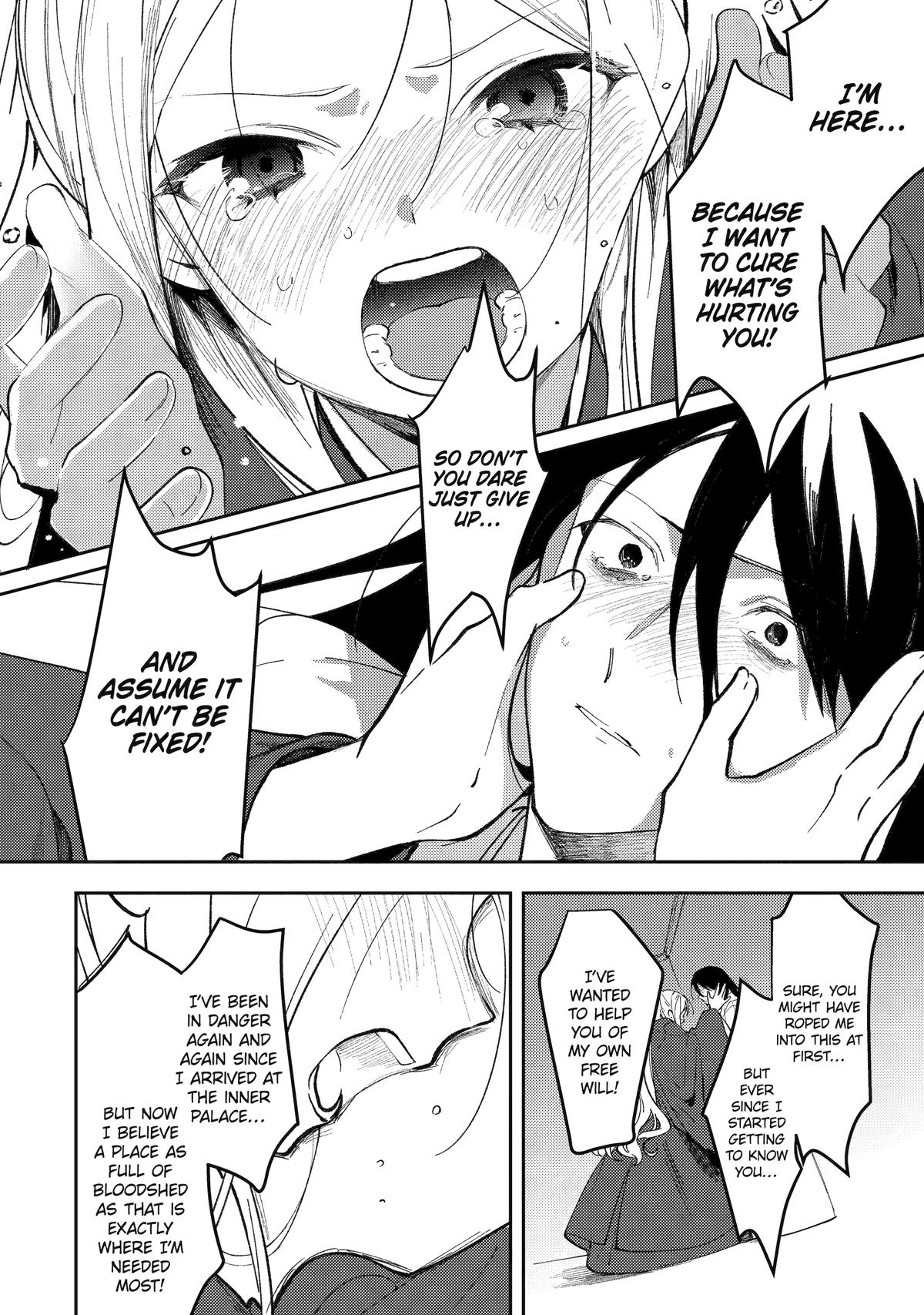 The Healer Consort Chapter 22 18