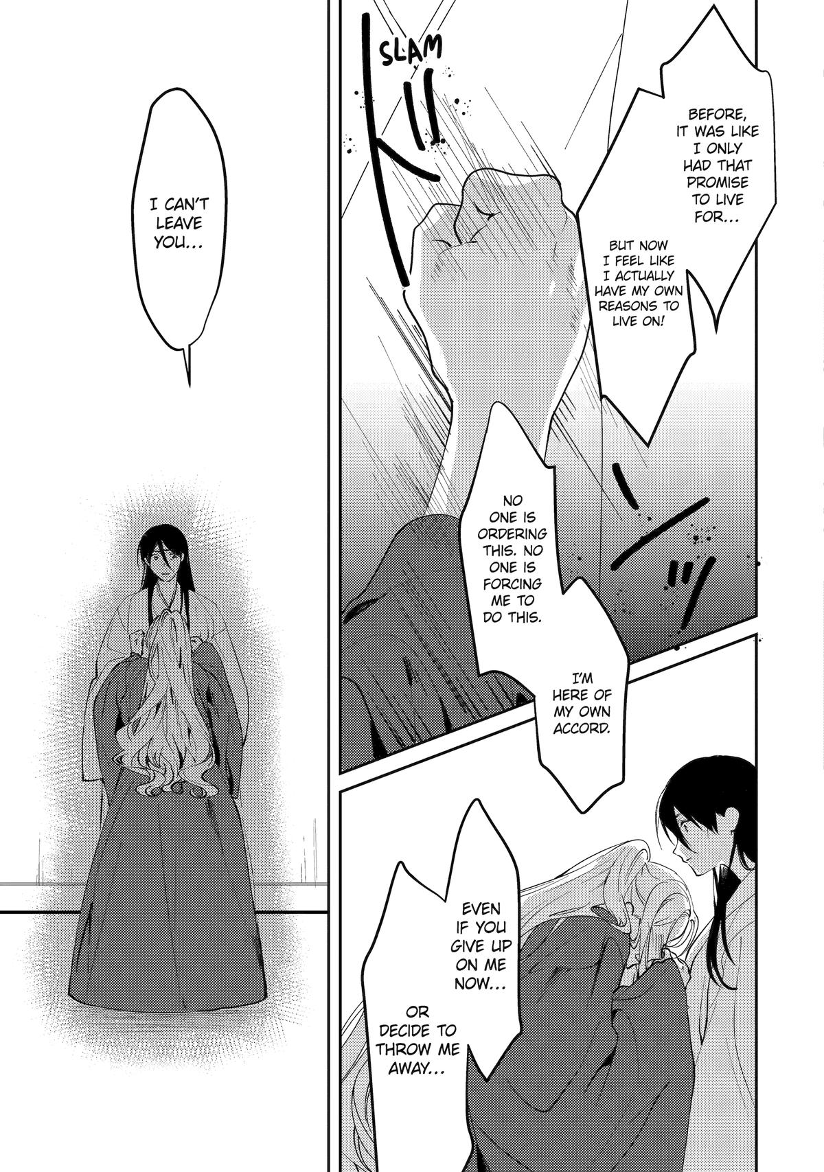 The Healer Consort Chapter 22 19