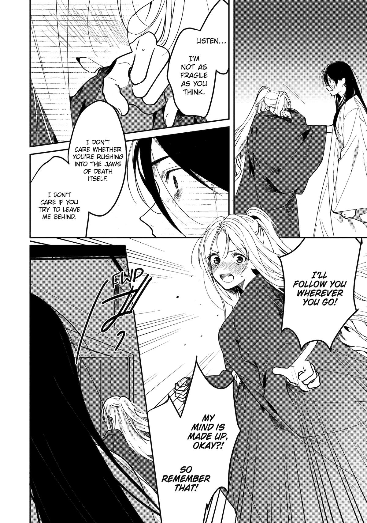 The Healer Consort Chapter 22 21