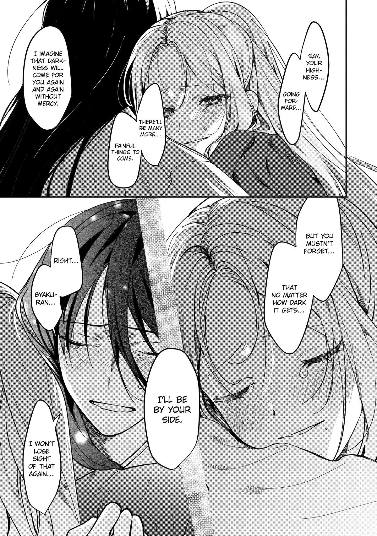 The Healer Consort Chapter 22 28