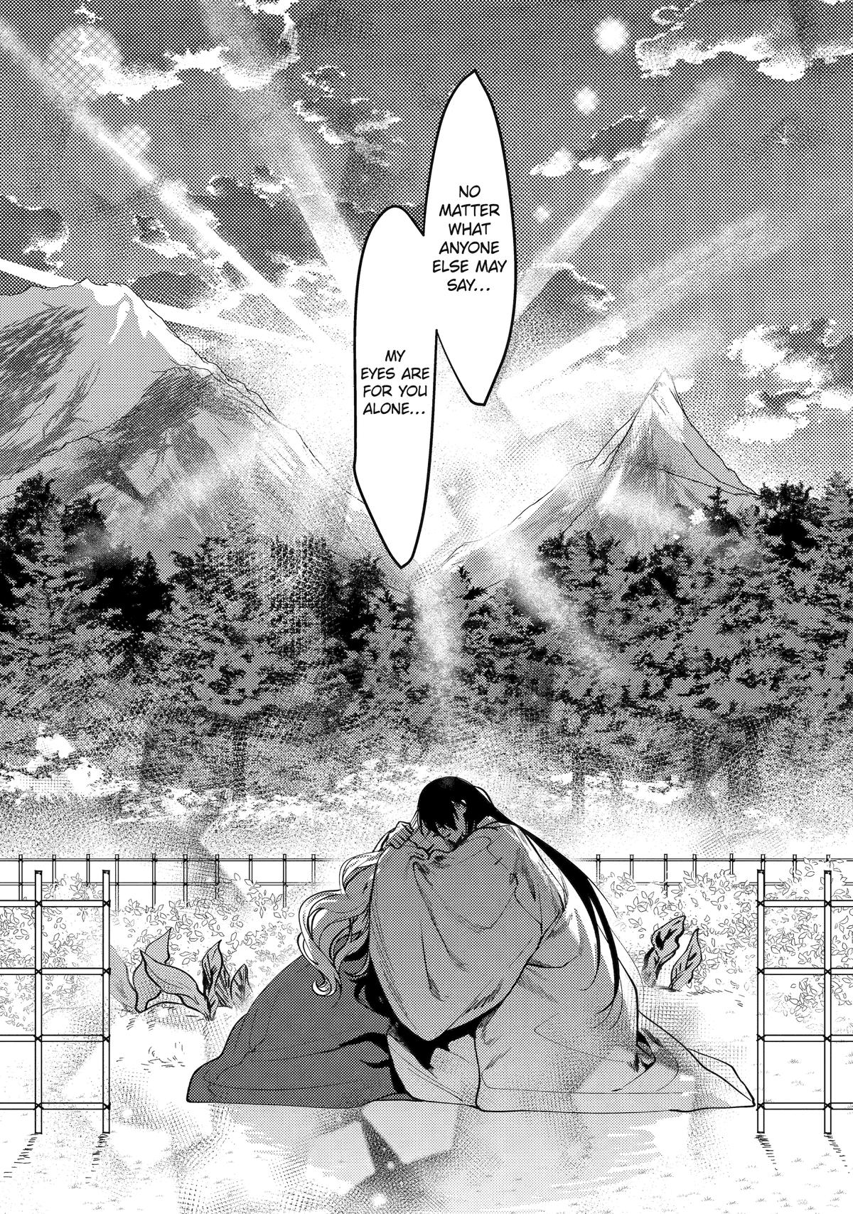 The Healer Consort Chapter 22 29