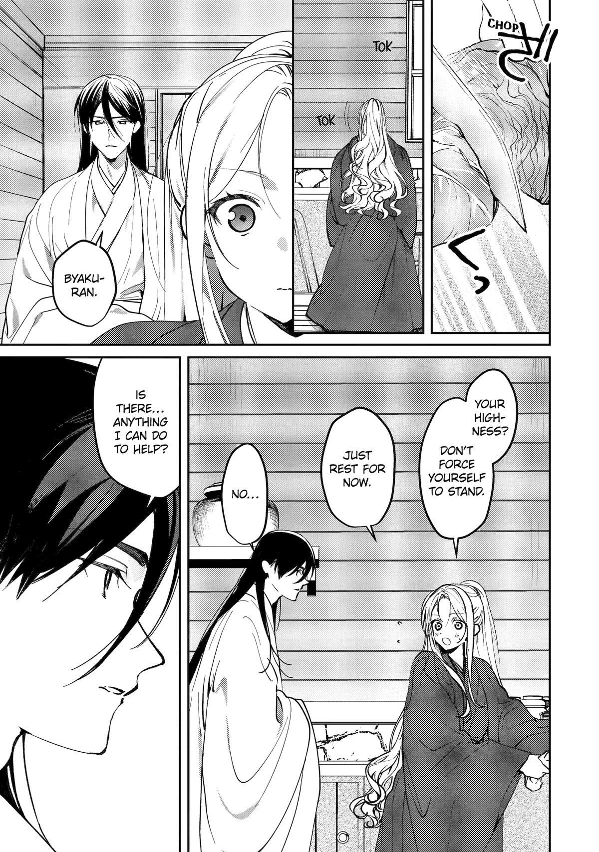 The Healer Consort Chapter 23 1