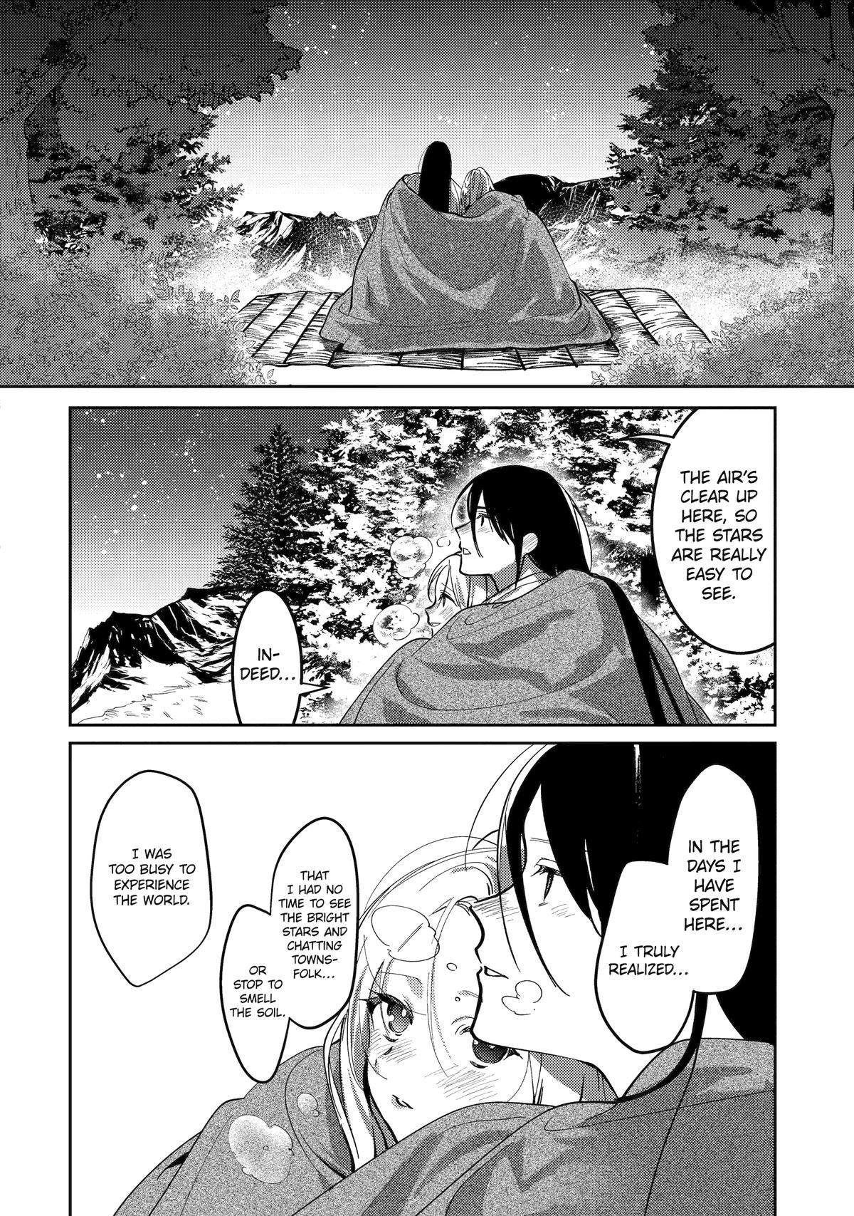 The Healer Consort Chapter 23 4