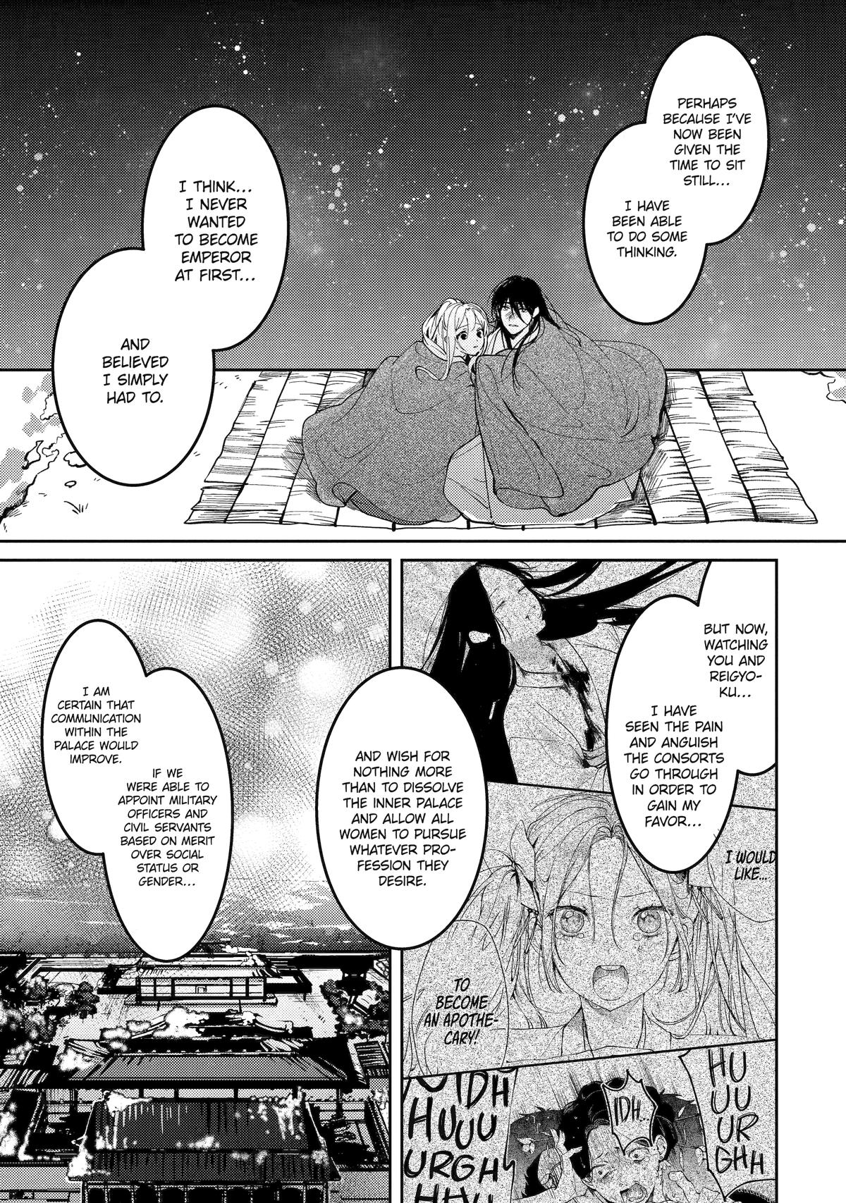 The Healer Consort Chapter 23 5