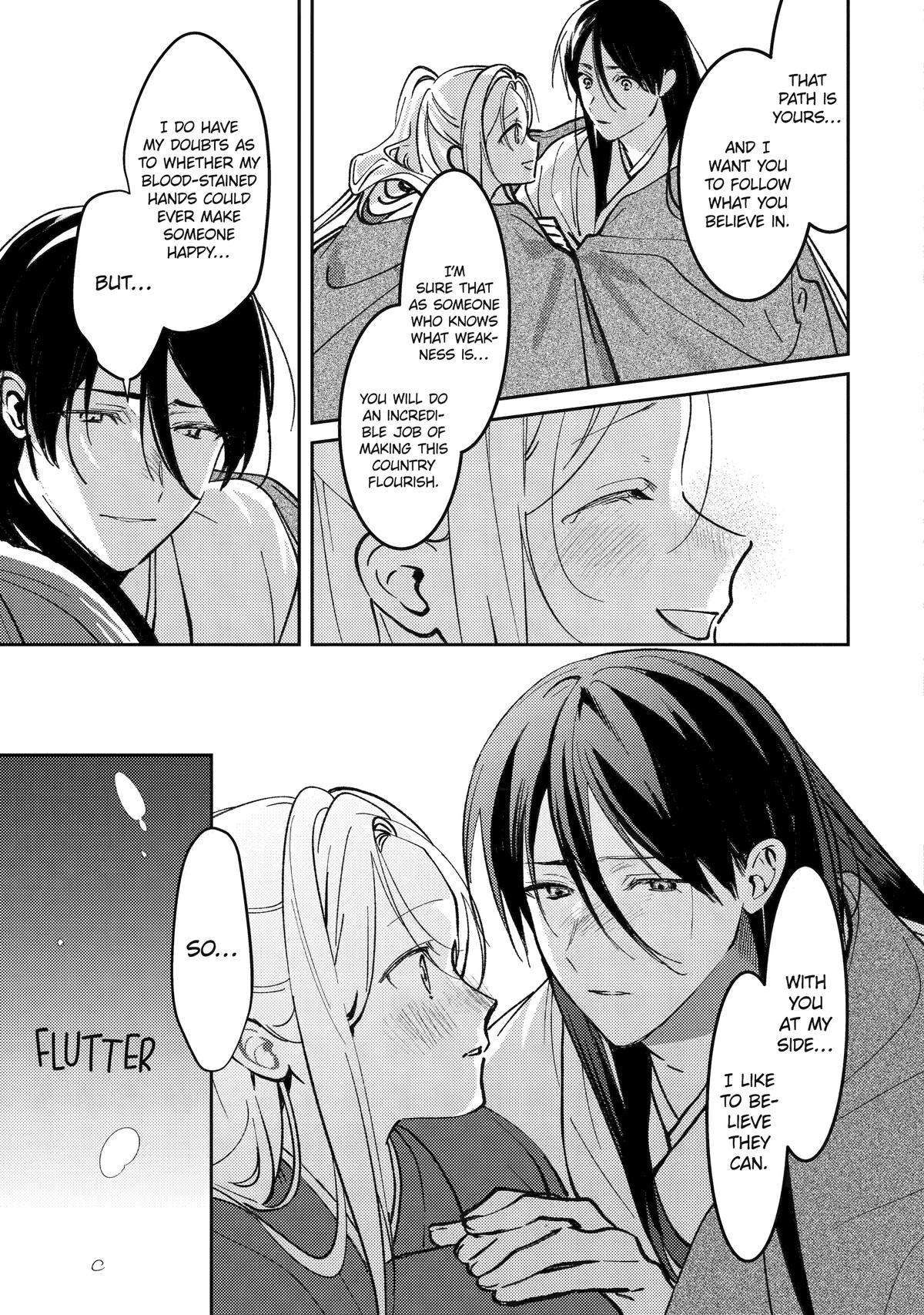 The Healer Consort Chapter 23 7