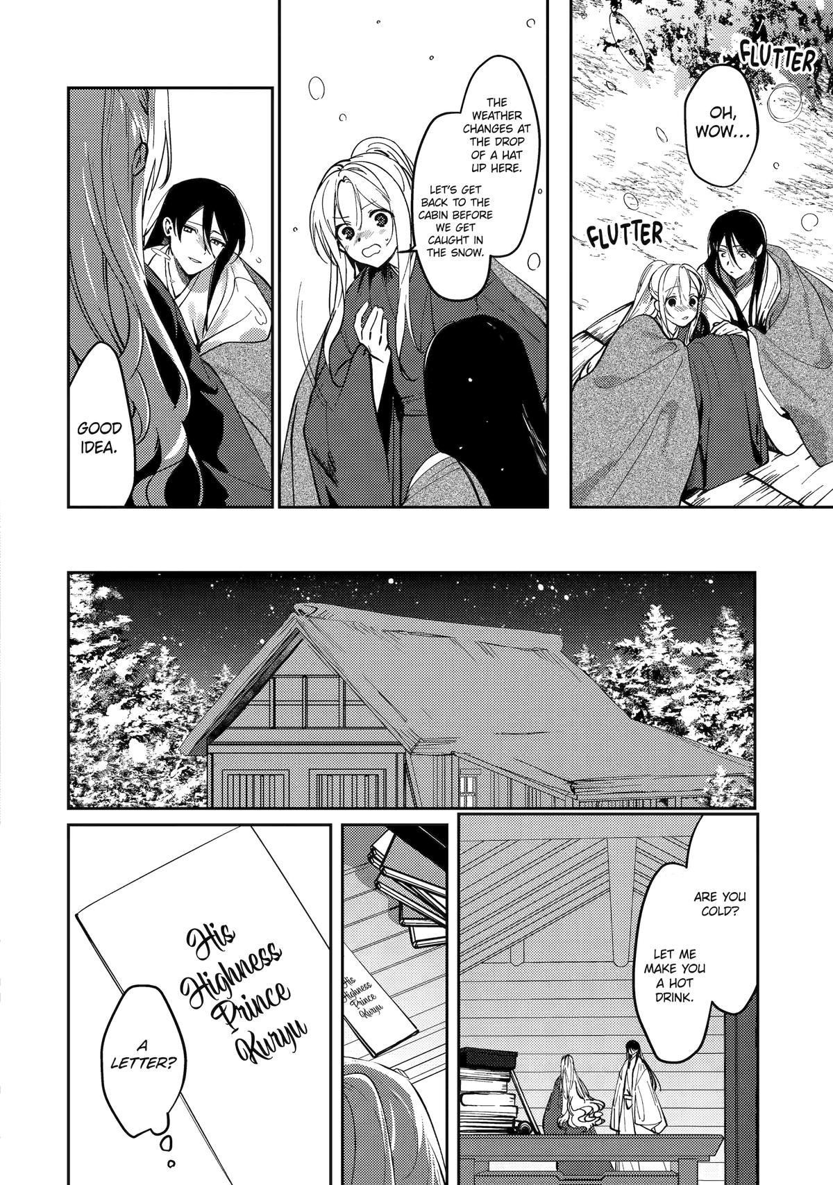 The Healer Consort Chapter 23 8