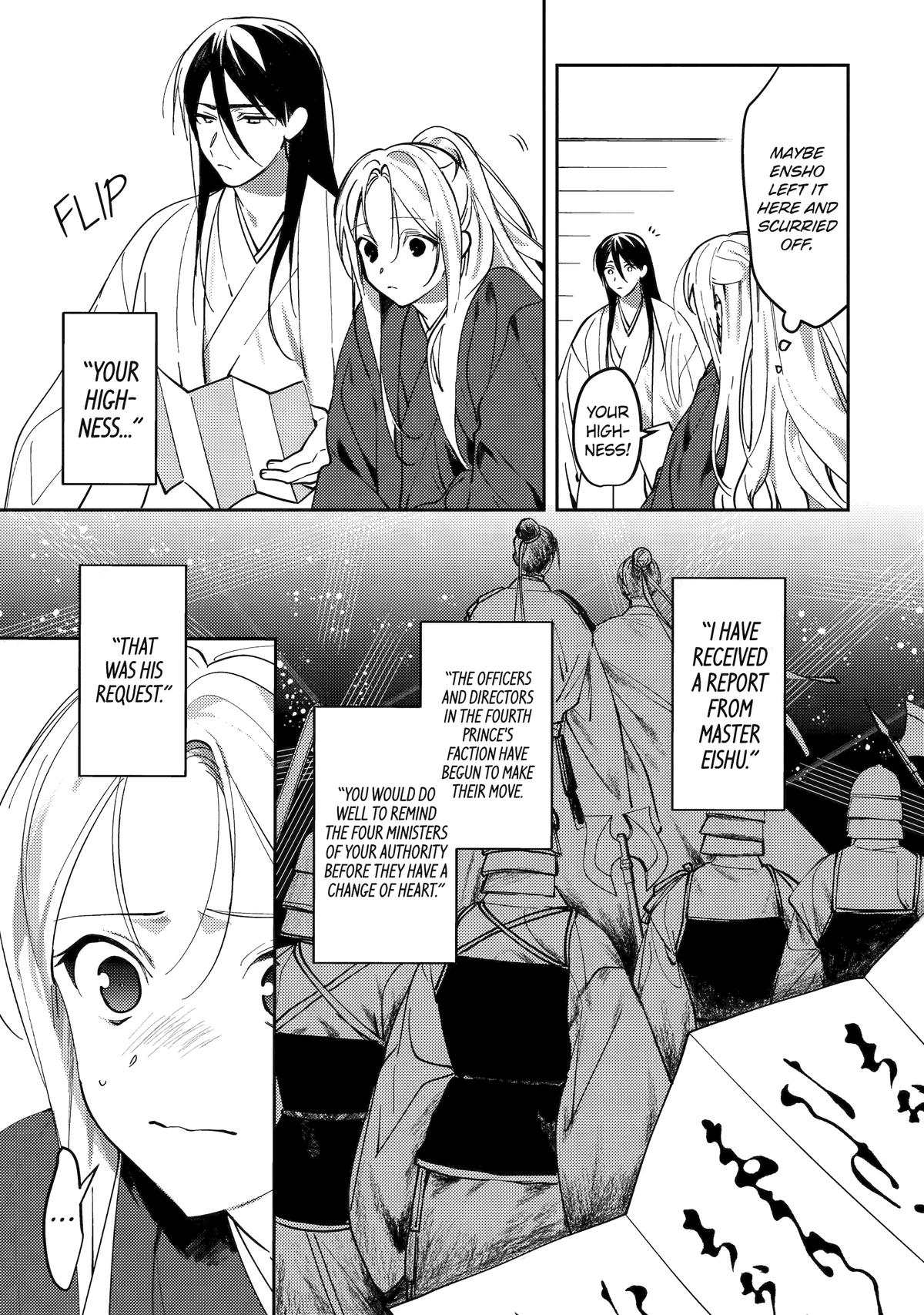 The Healer Consort Chapter 23 9