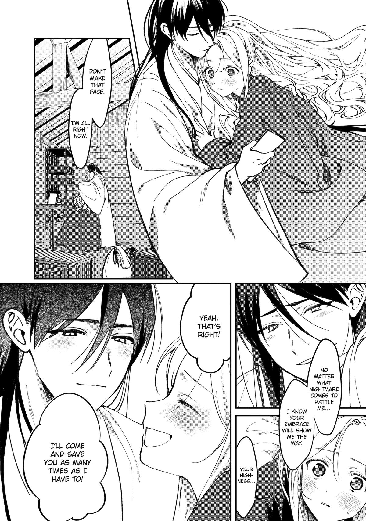 The Healer Consort Chapter 23 11