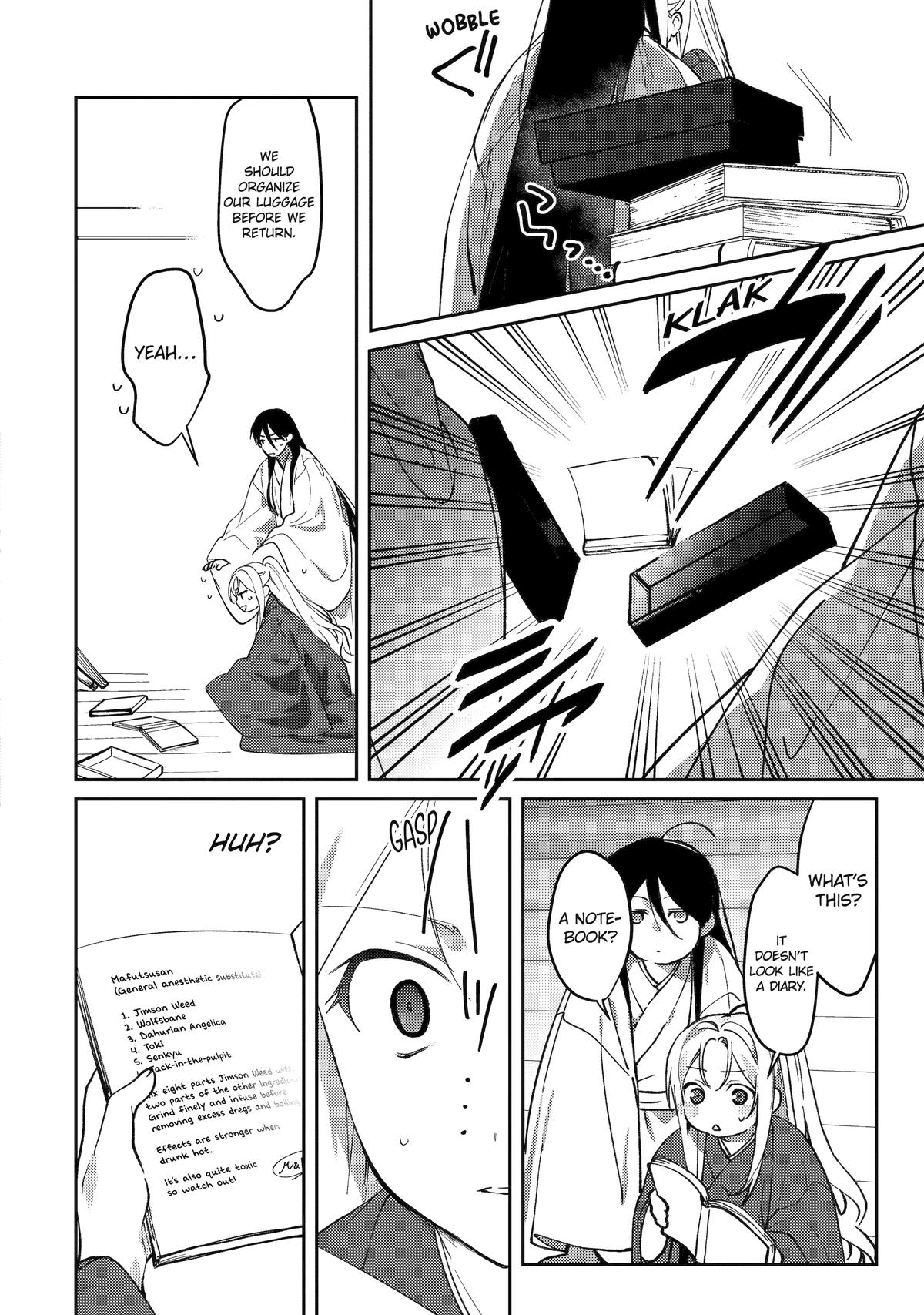 The Healer Consort Chapter 23 12