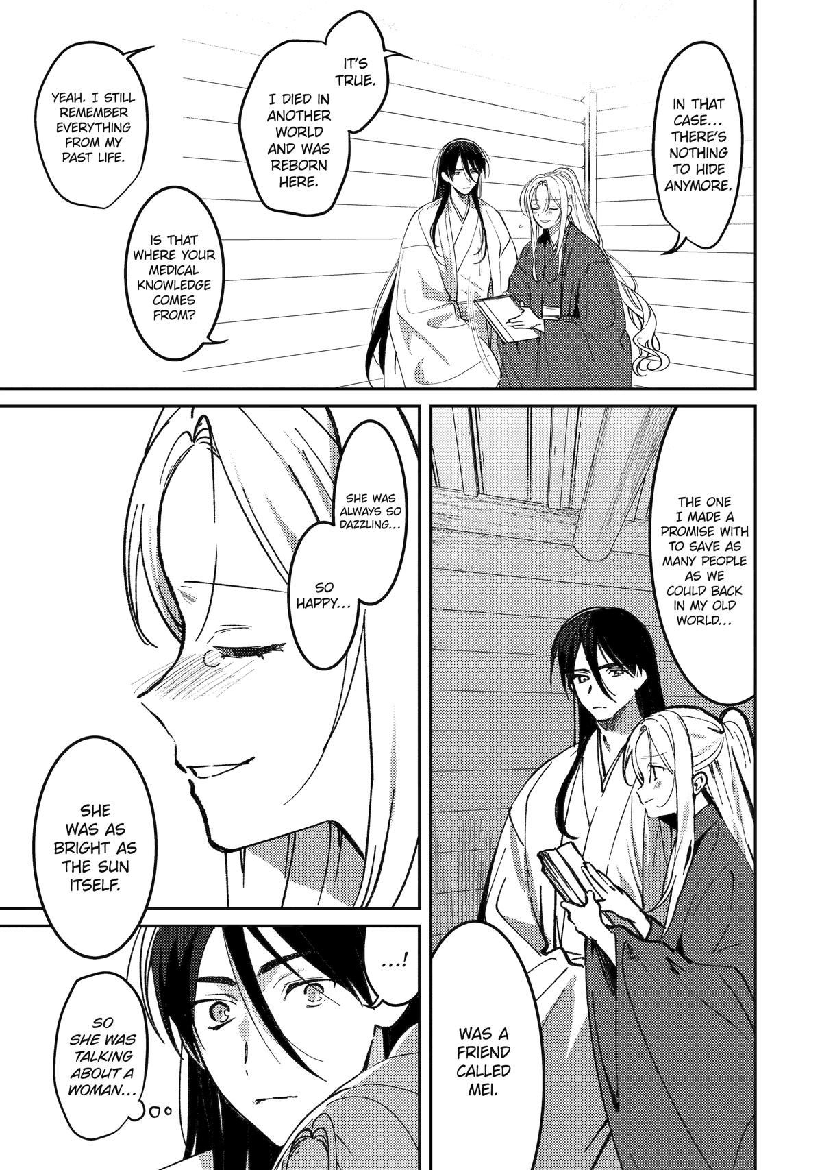 The Healer Consort Chapter 23 15