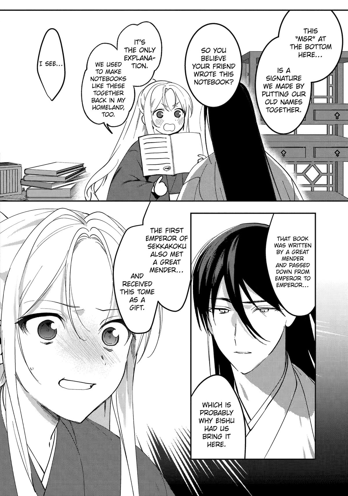 The Healer Consort Chapter 23 16