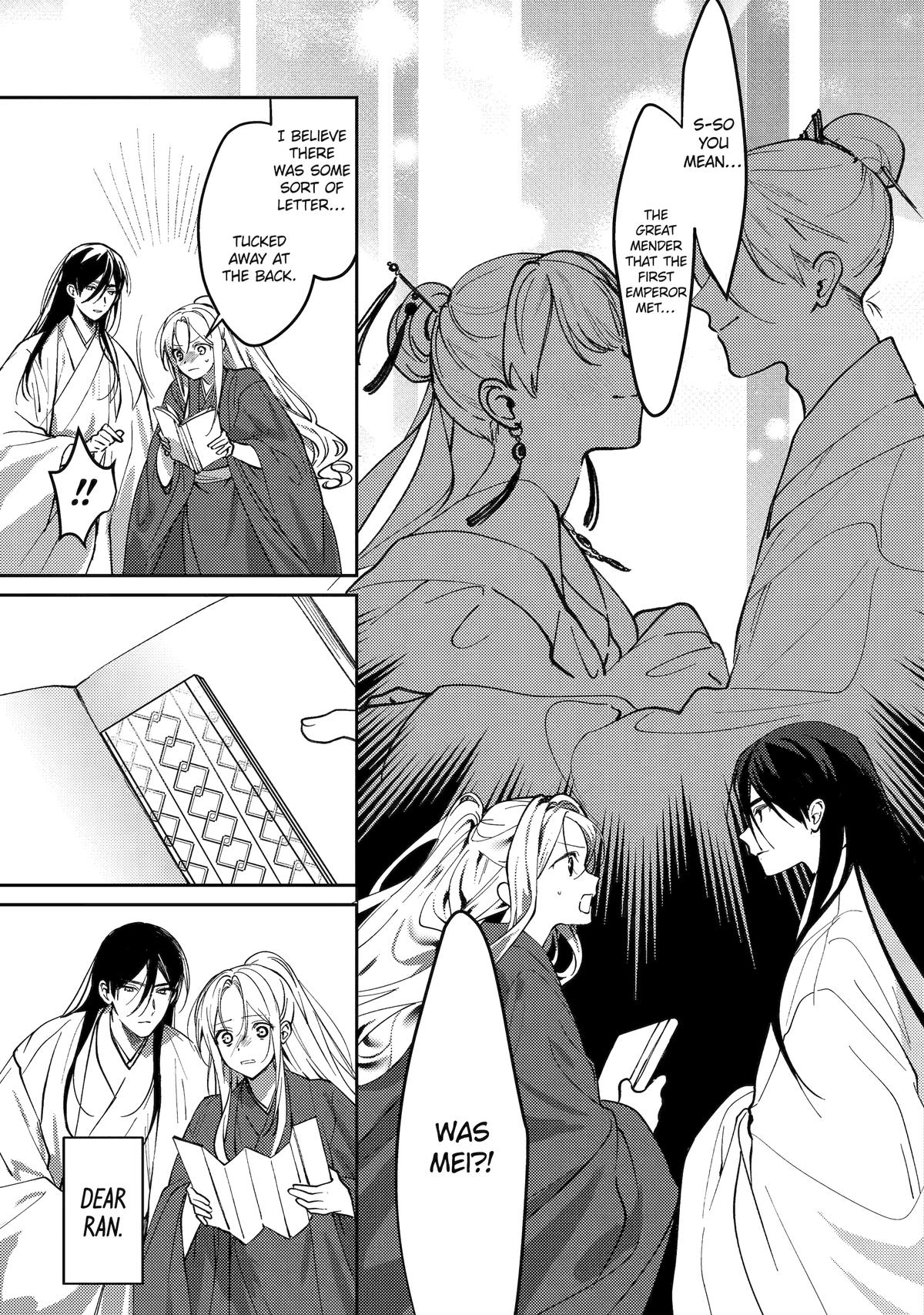 The Healer Consort Chapter 23 17