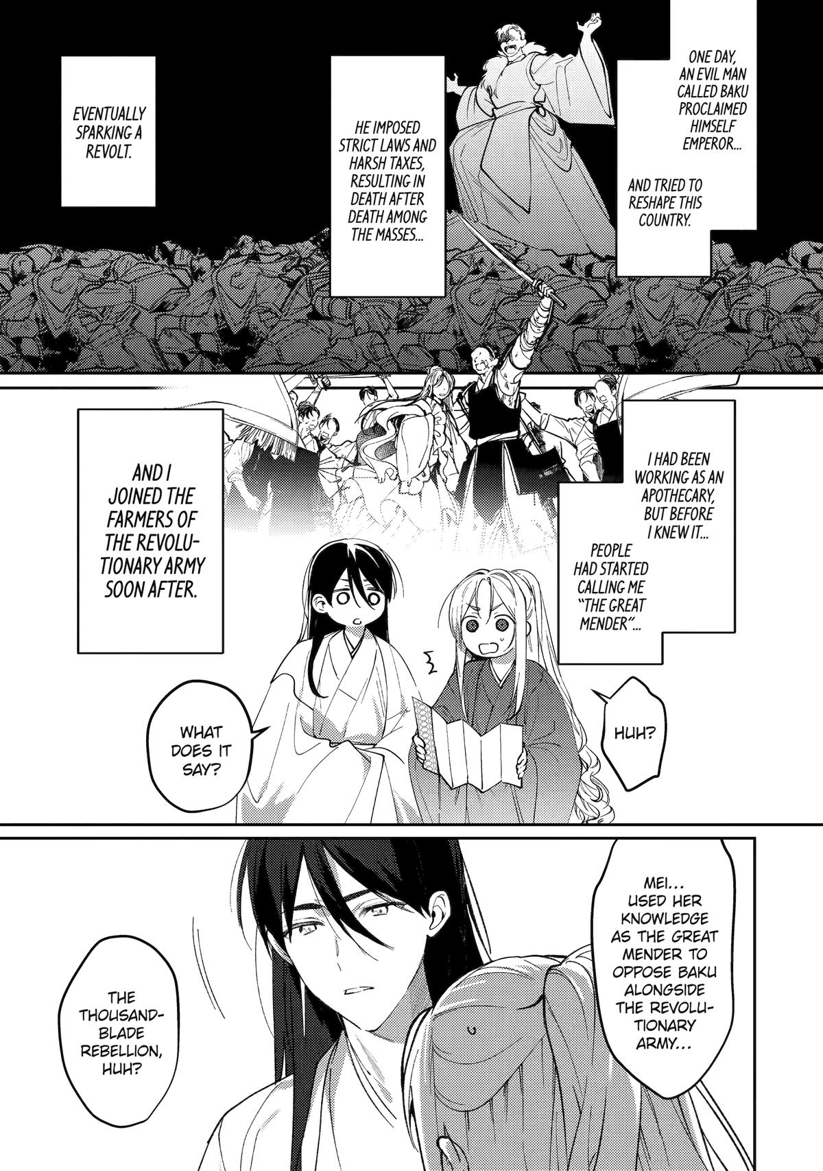 The Healer Consort Chapter 23 19