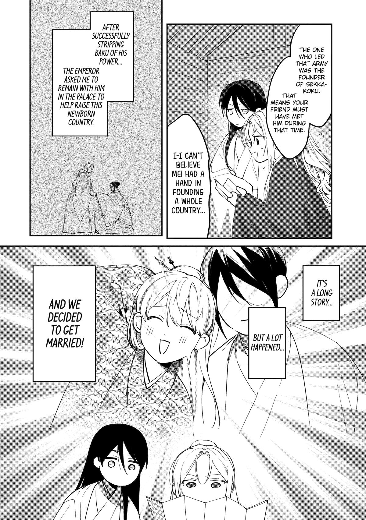 The Healer Consort Chapter 23 20