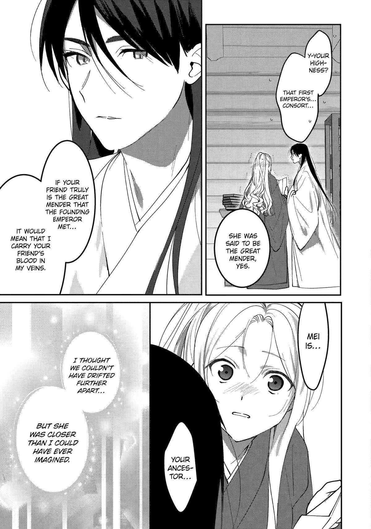 The Healer Consort Chapter 23 21