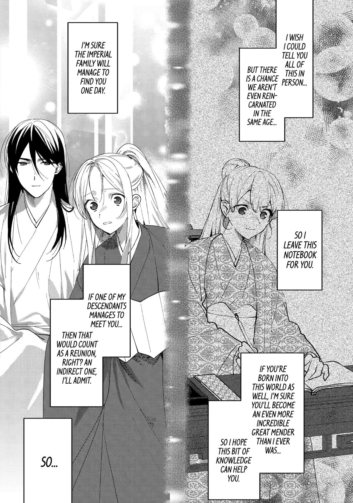 The Healer Consort Chapter 23 22