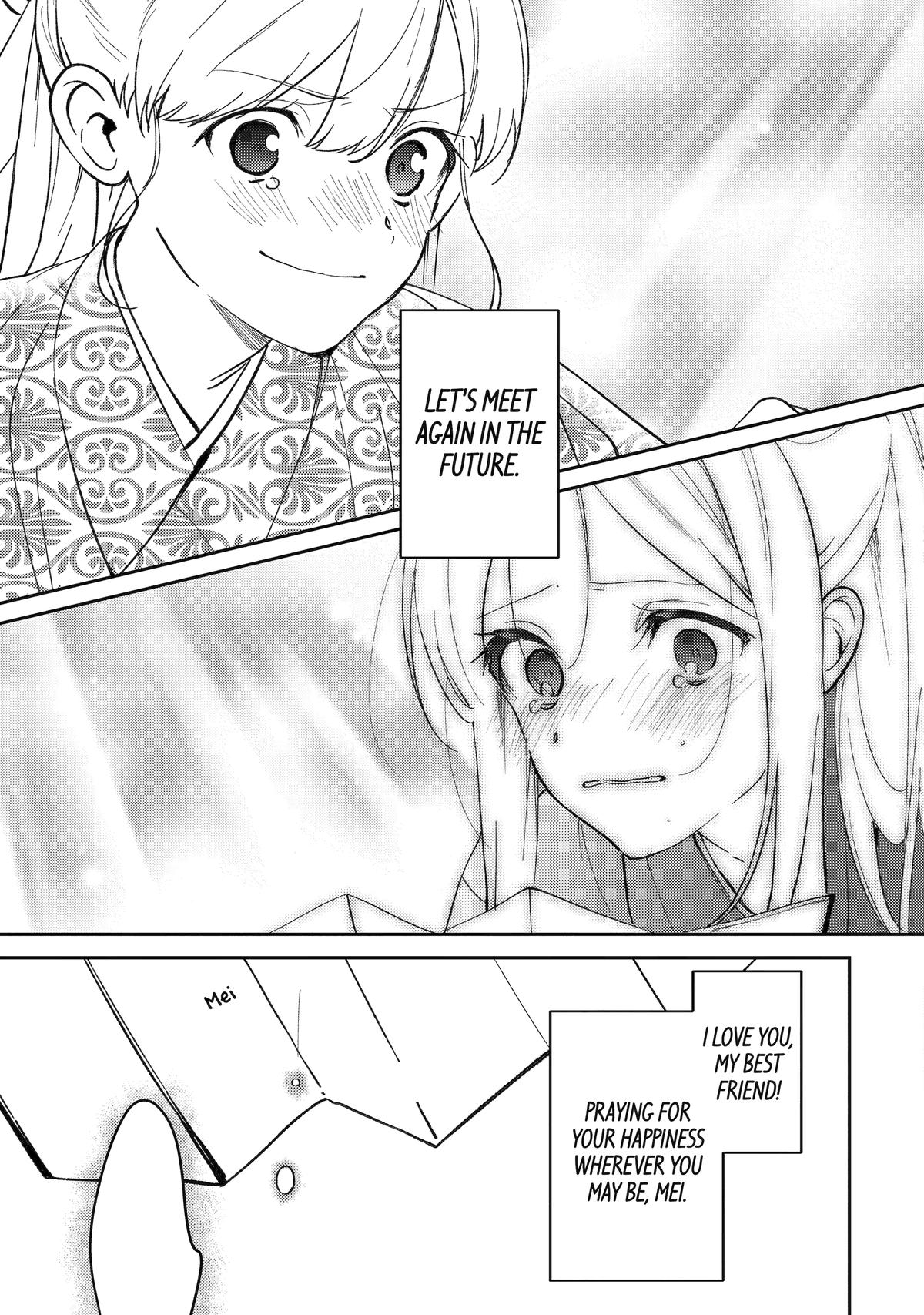 The Healer Consort Chapter 23 23