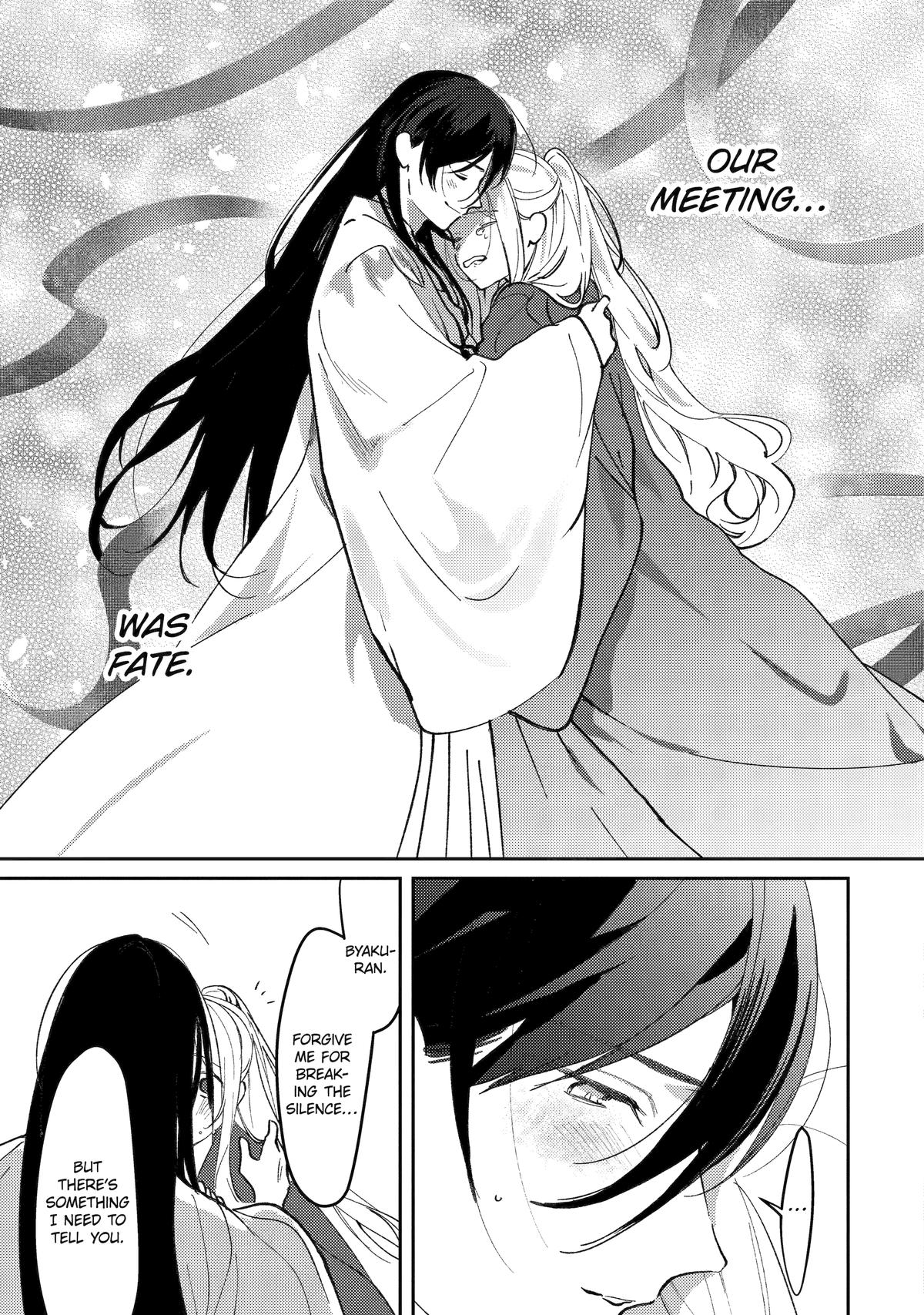 The Healer Consort Chapter 23 27