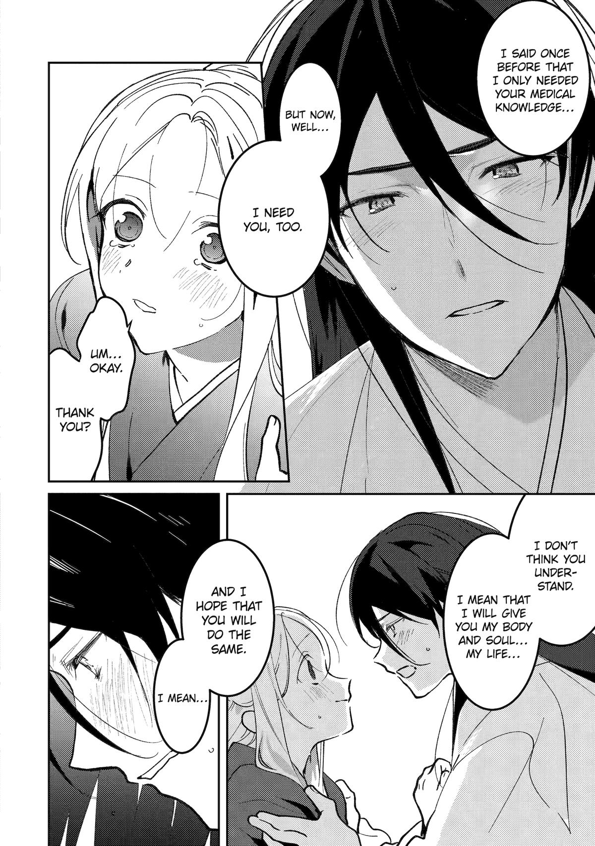 The Healer Consort Chapter 23 28