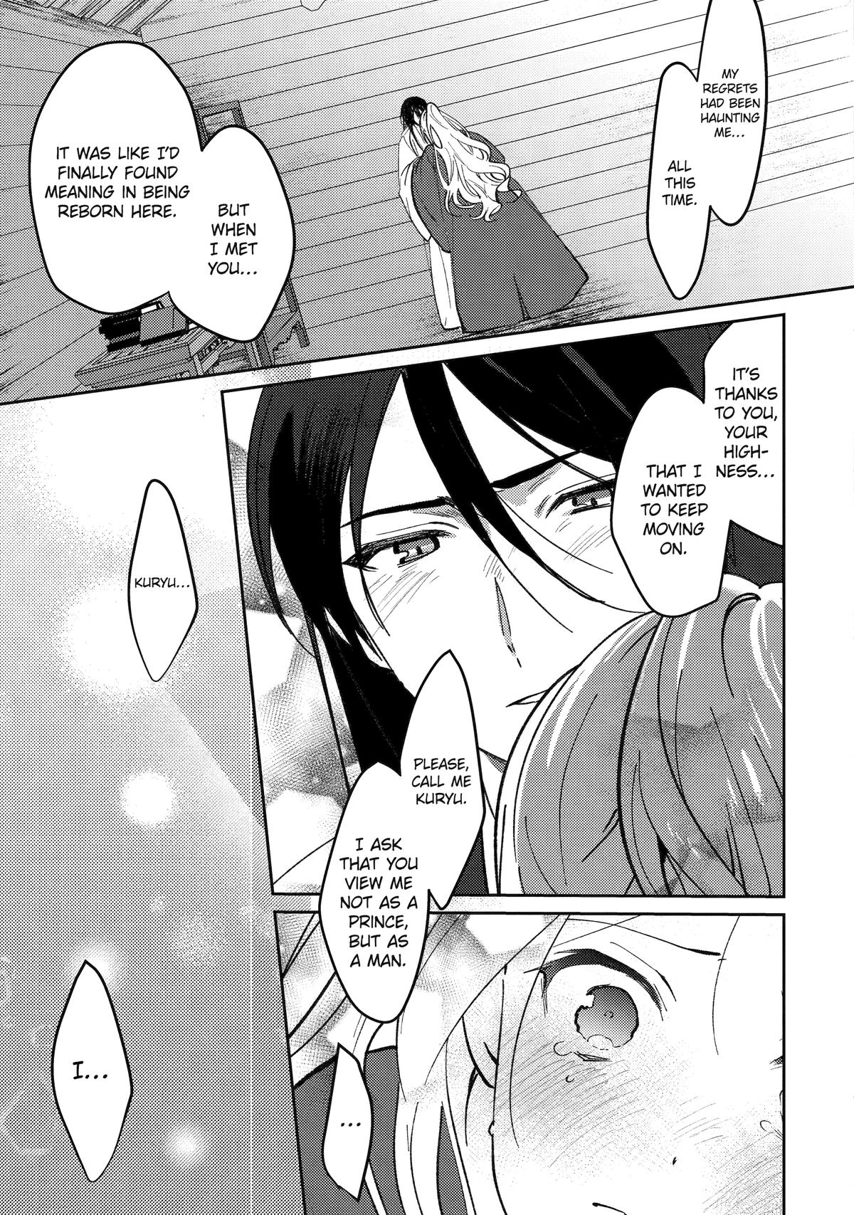 The Healer Consort Chapter 23 31