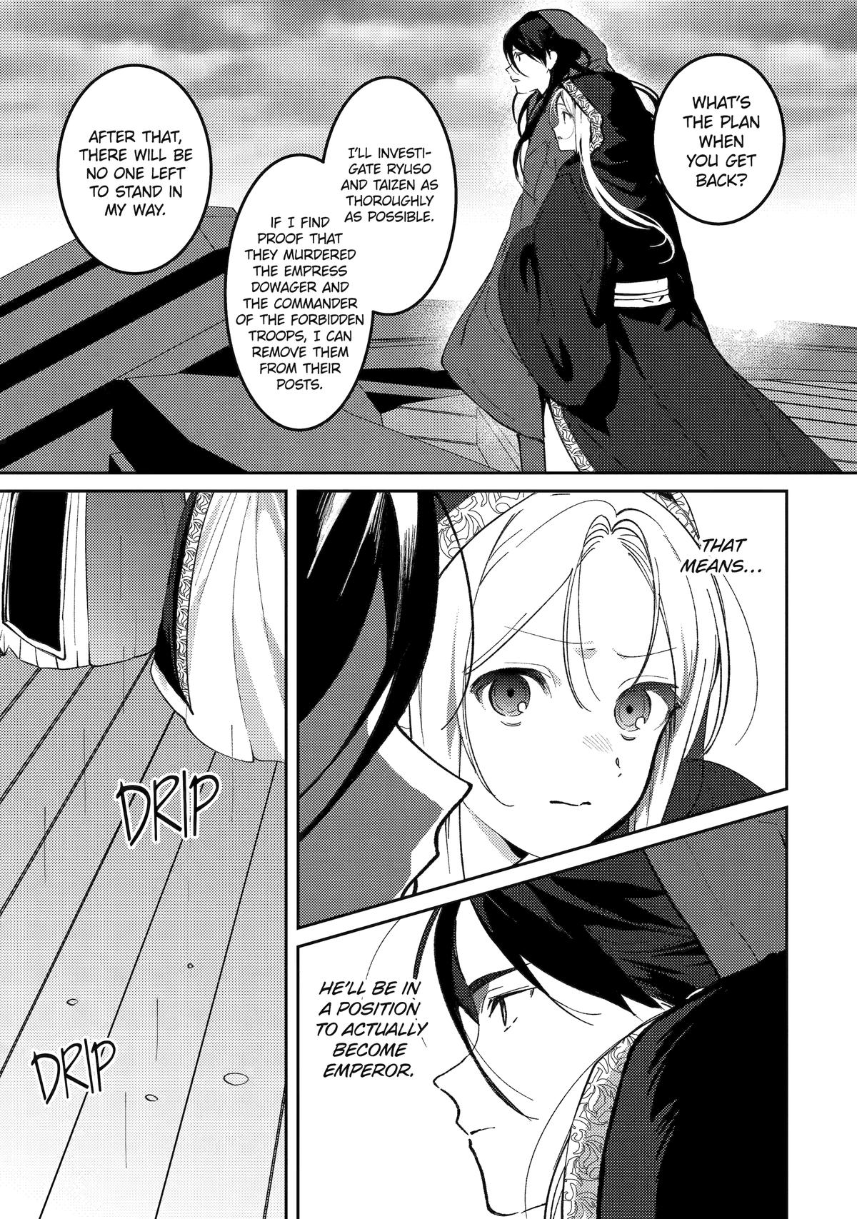 The Healer Consort Chapter 23 35