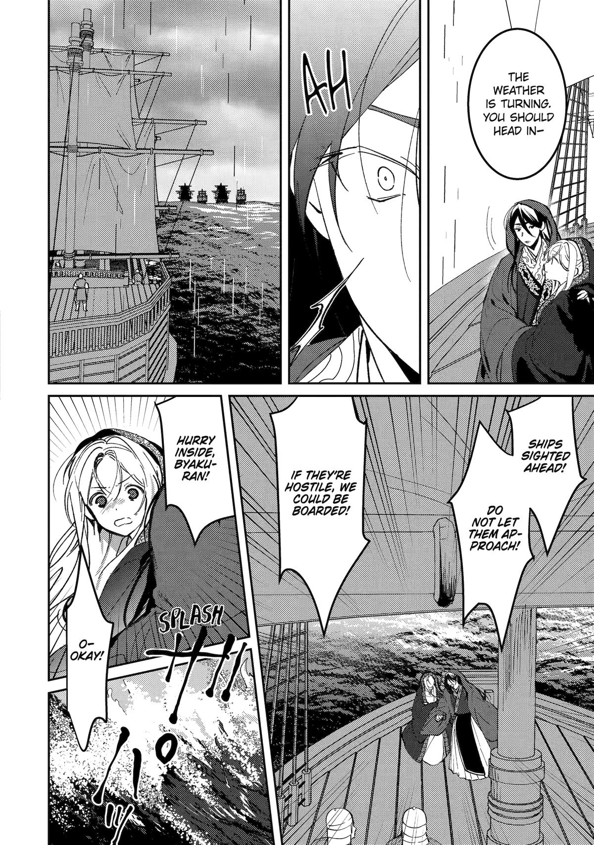 The Healer Consort Chapter 23 36