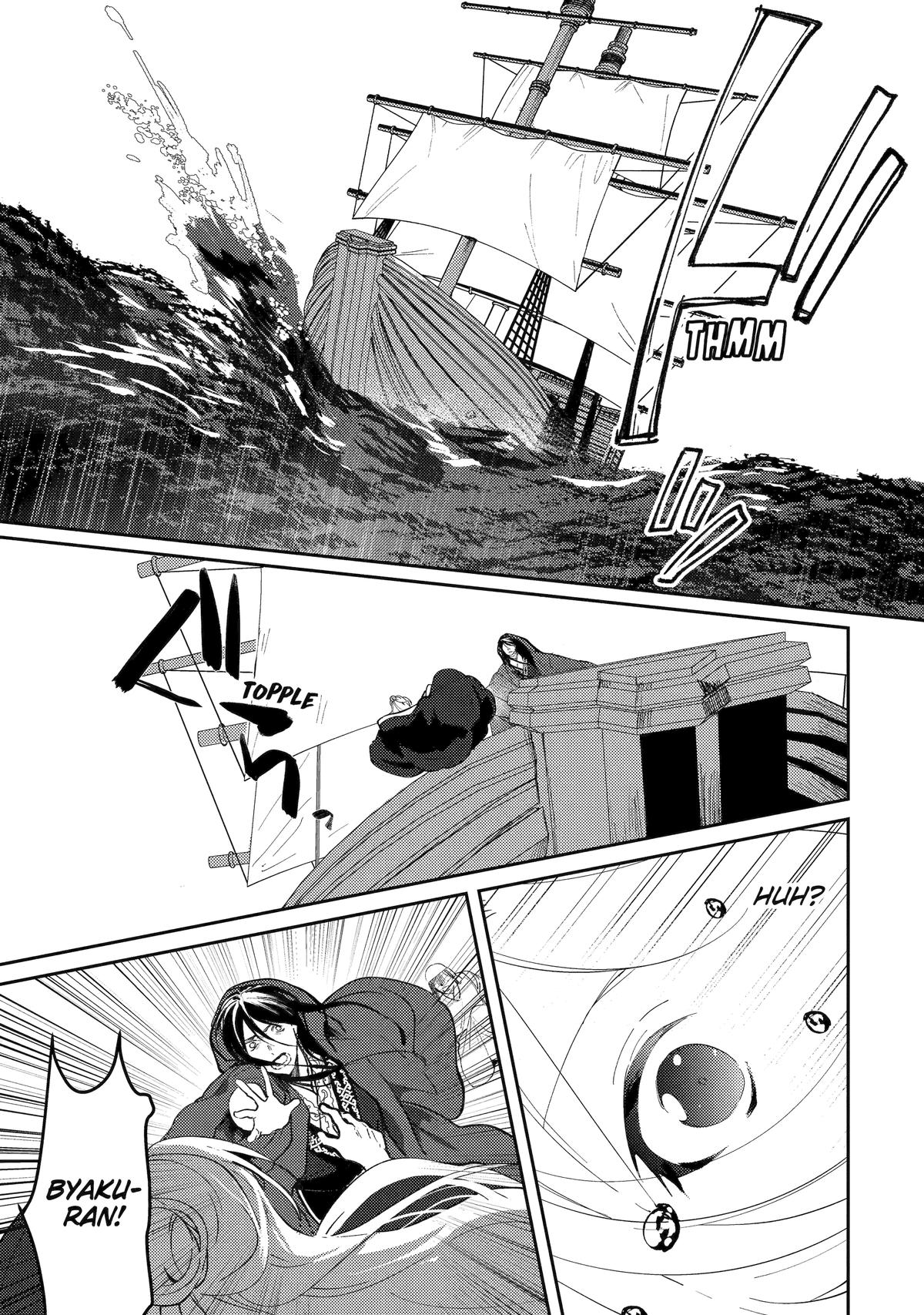 The Healer Consort Chapter 23 37