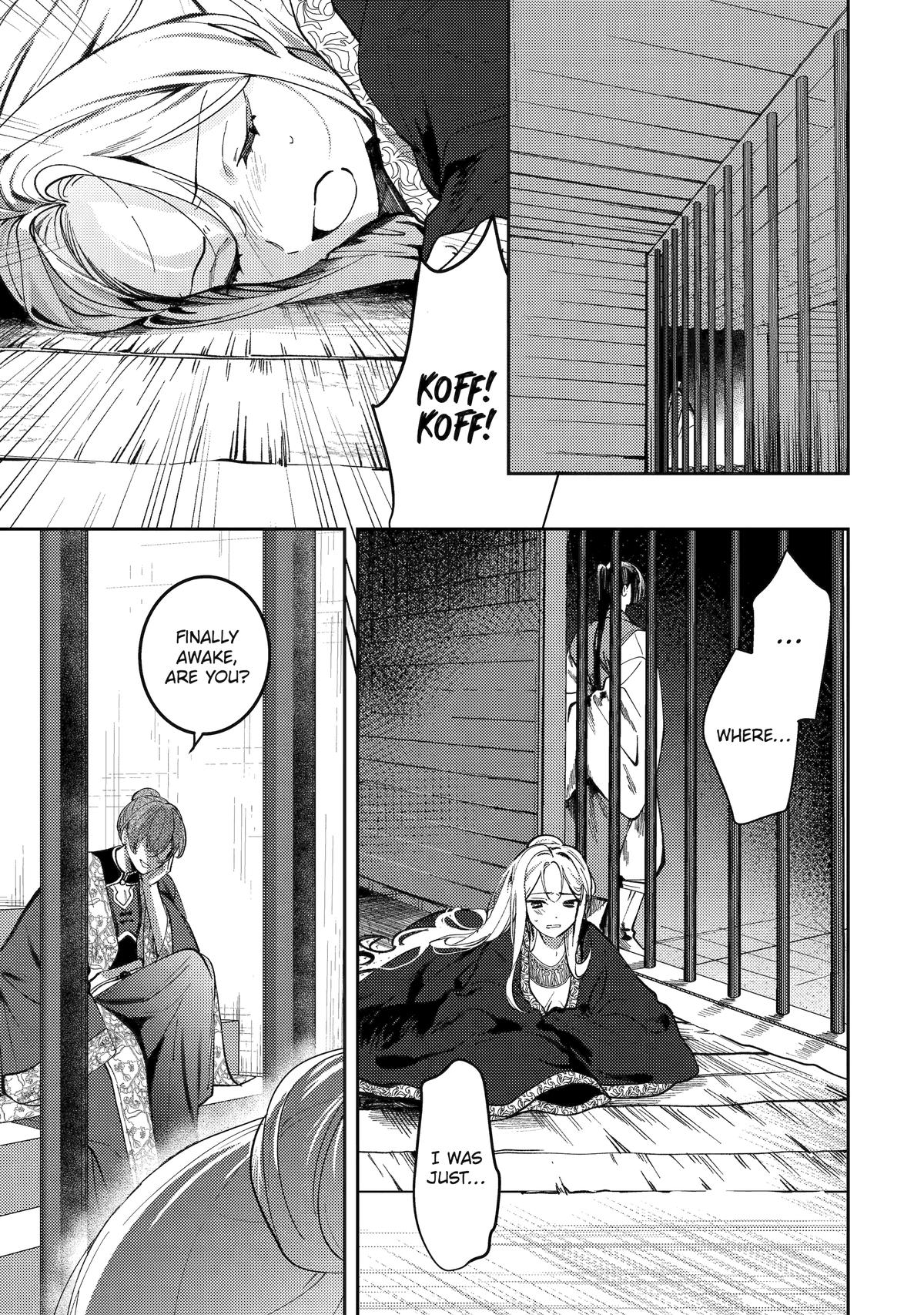 The Healer Consort Chapter 24 1