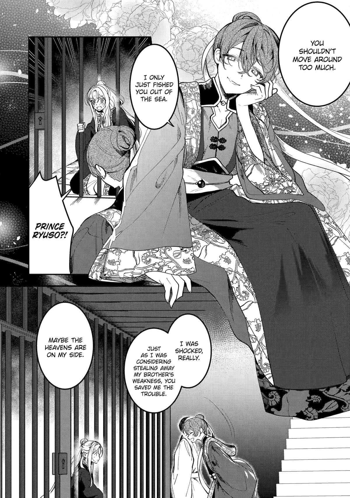 The Healer Consort Chapter 24 2