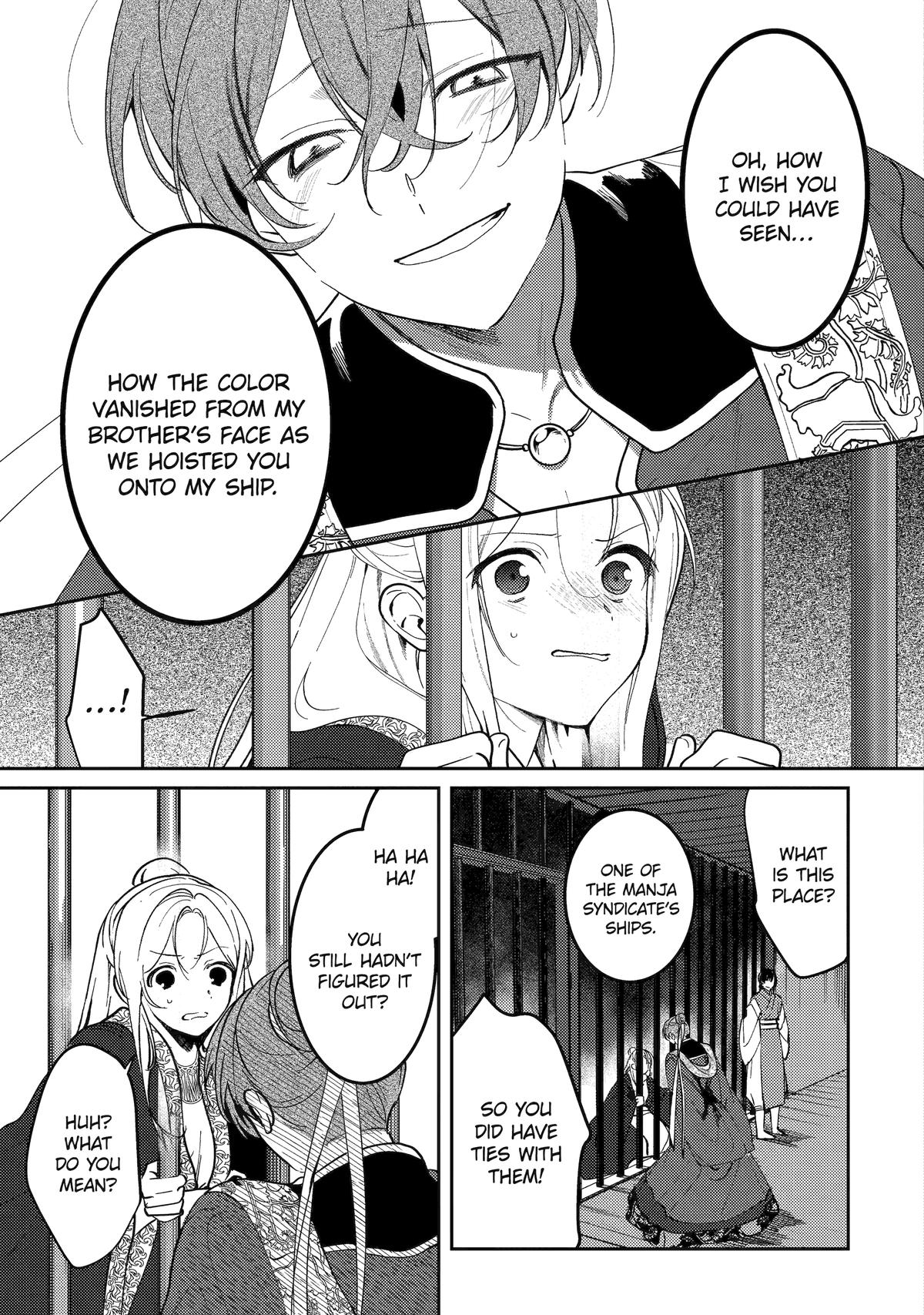 The Healer Consort Chapter 24 3