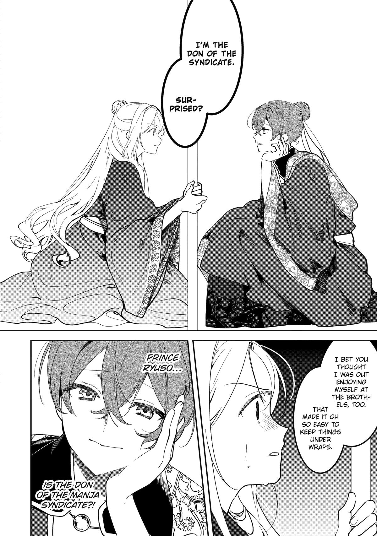 The Healer Consort Chapter 24 4