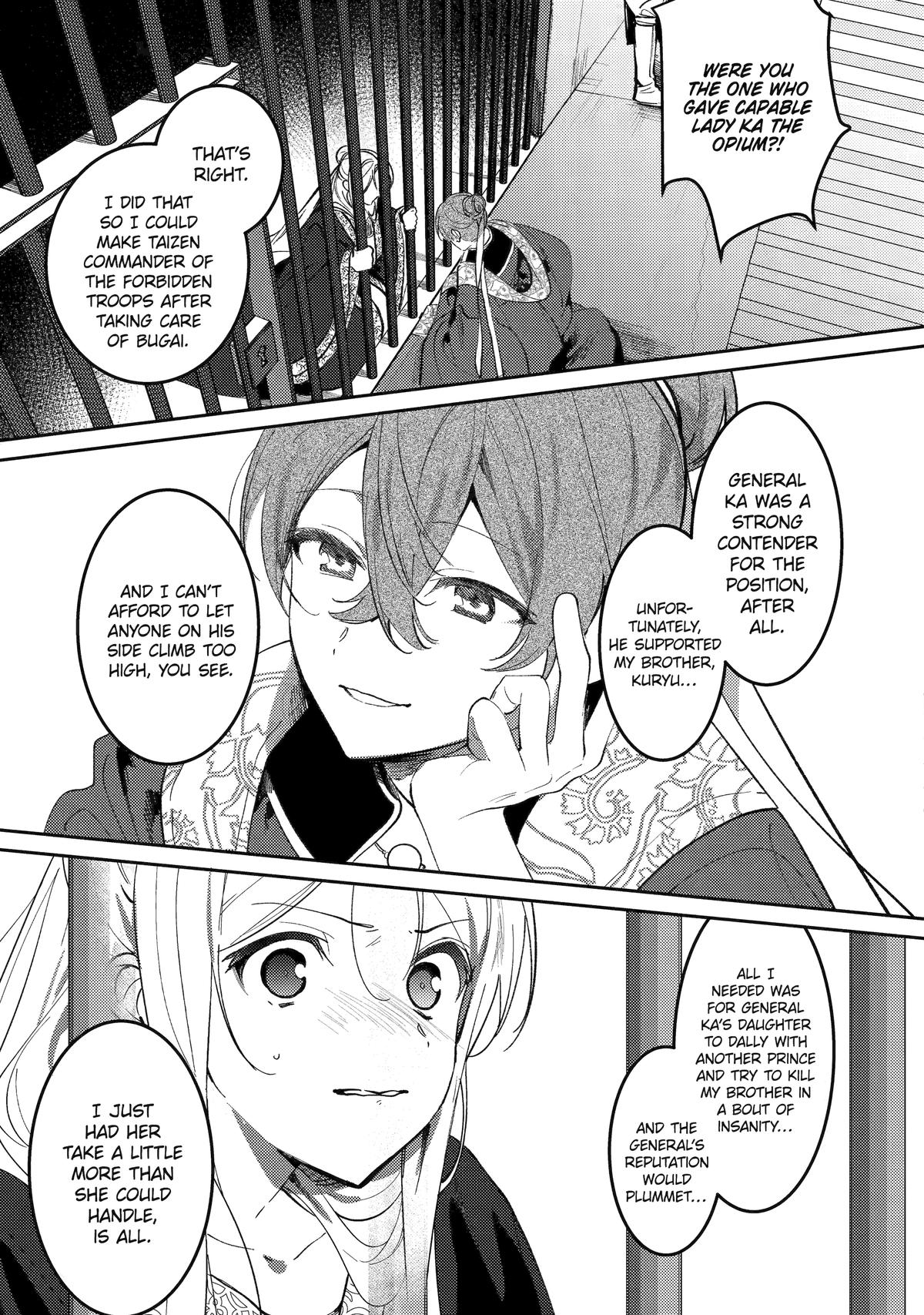 The Healer Consort Chapter 24 5