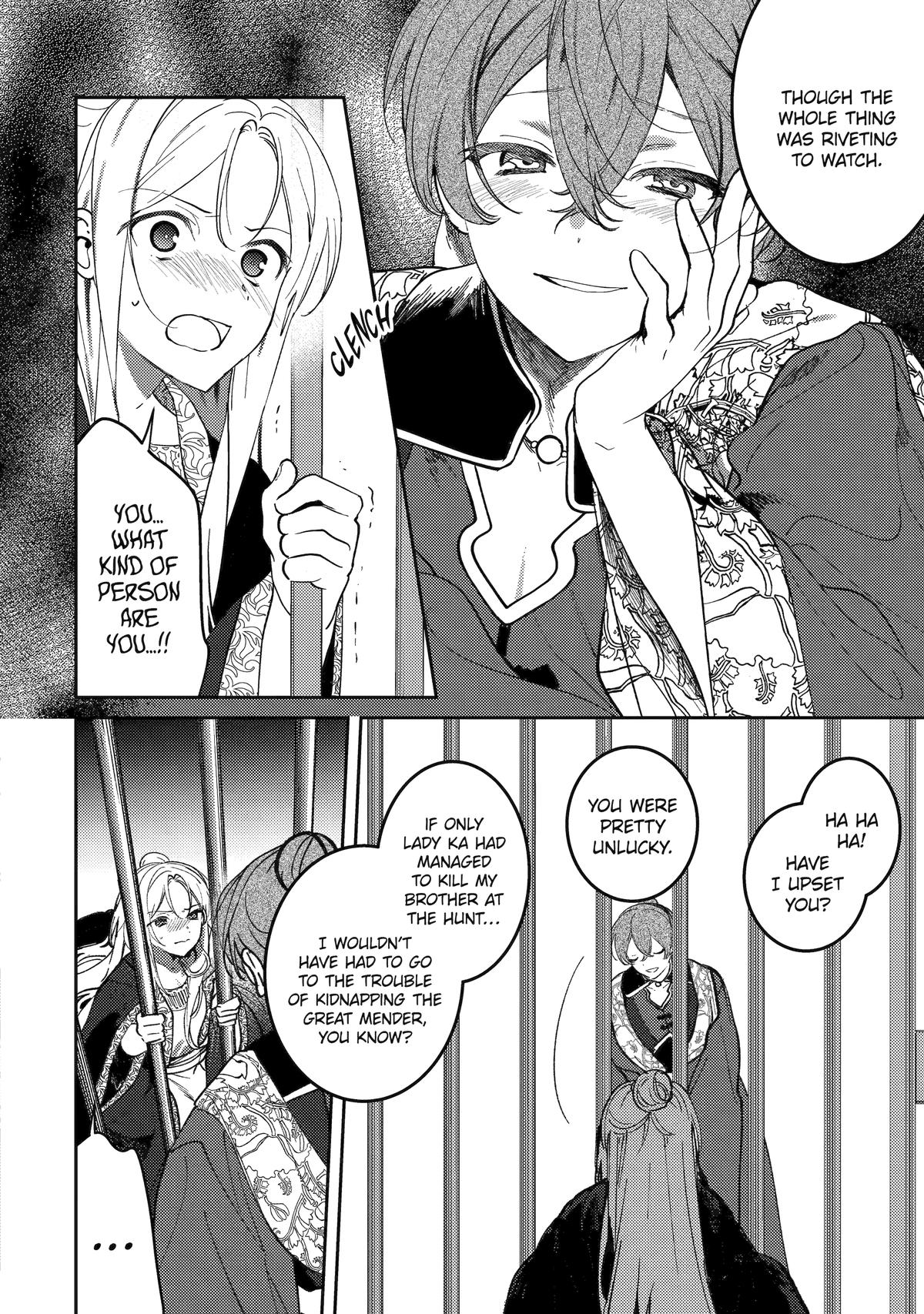 The Healer Consort Chapter 24 6