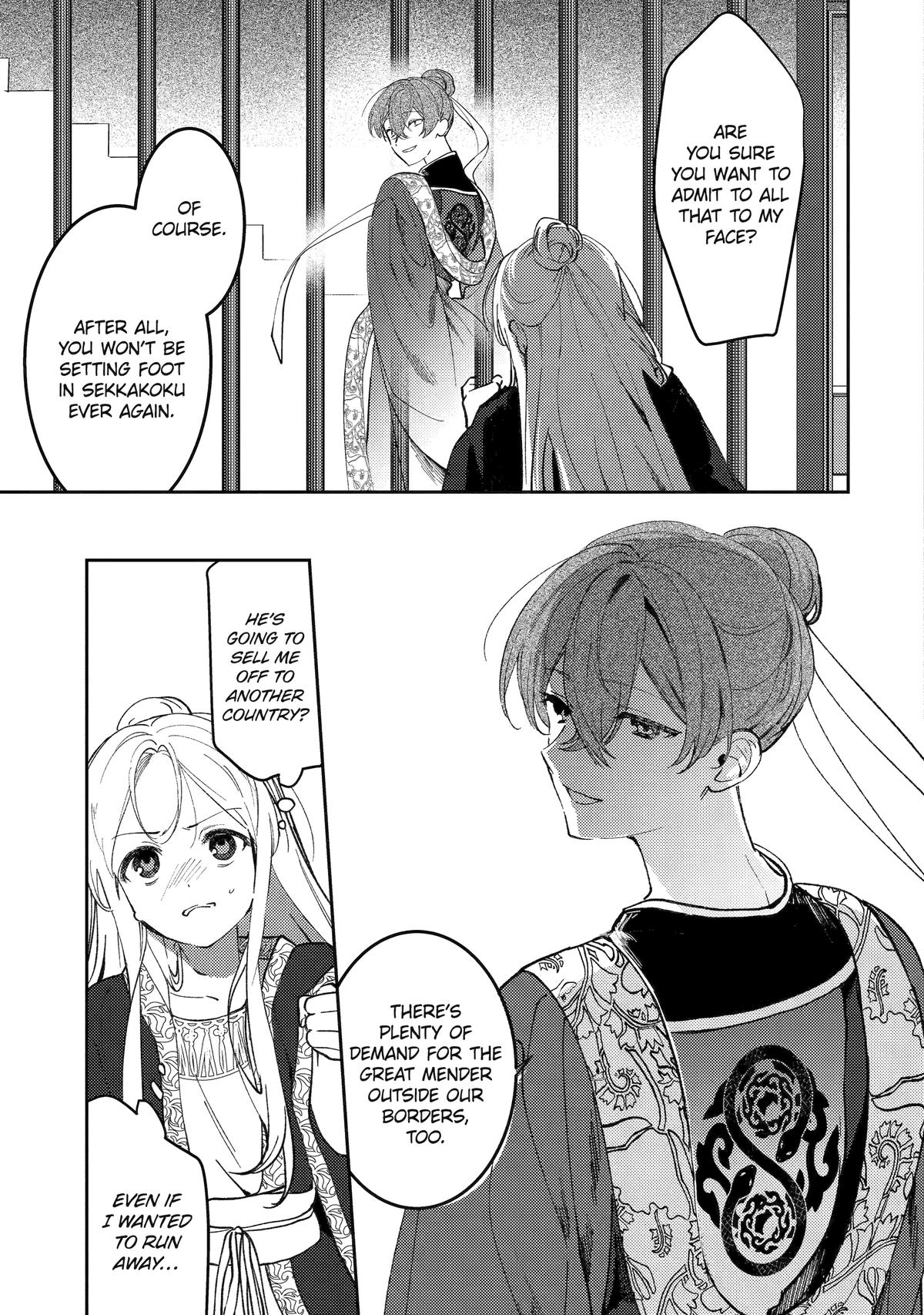 The Healer Consort Chapter 24 7