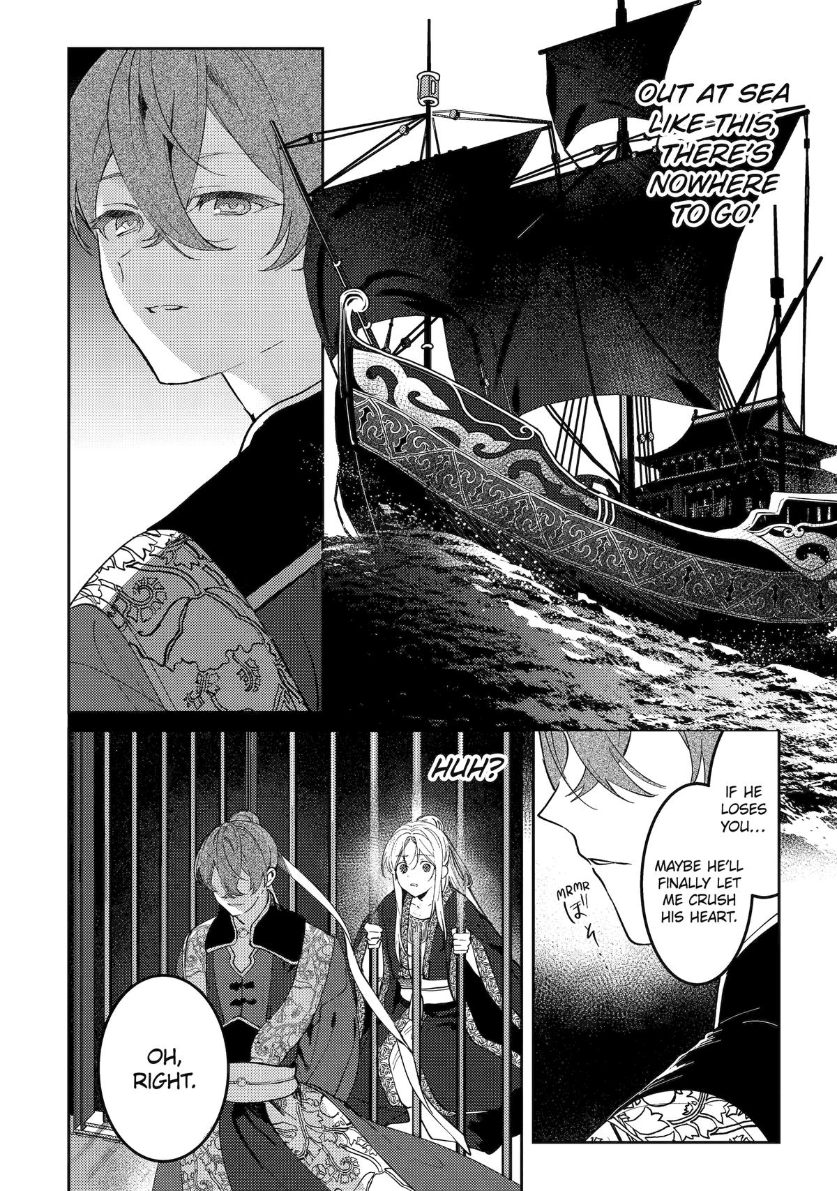 The Healer Consort Chapter 24 8