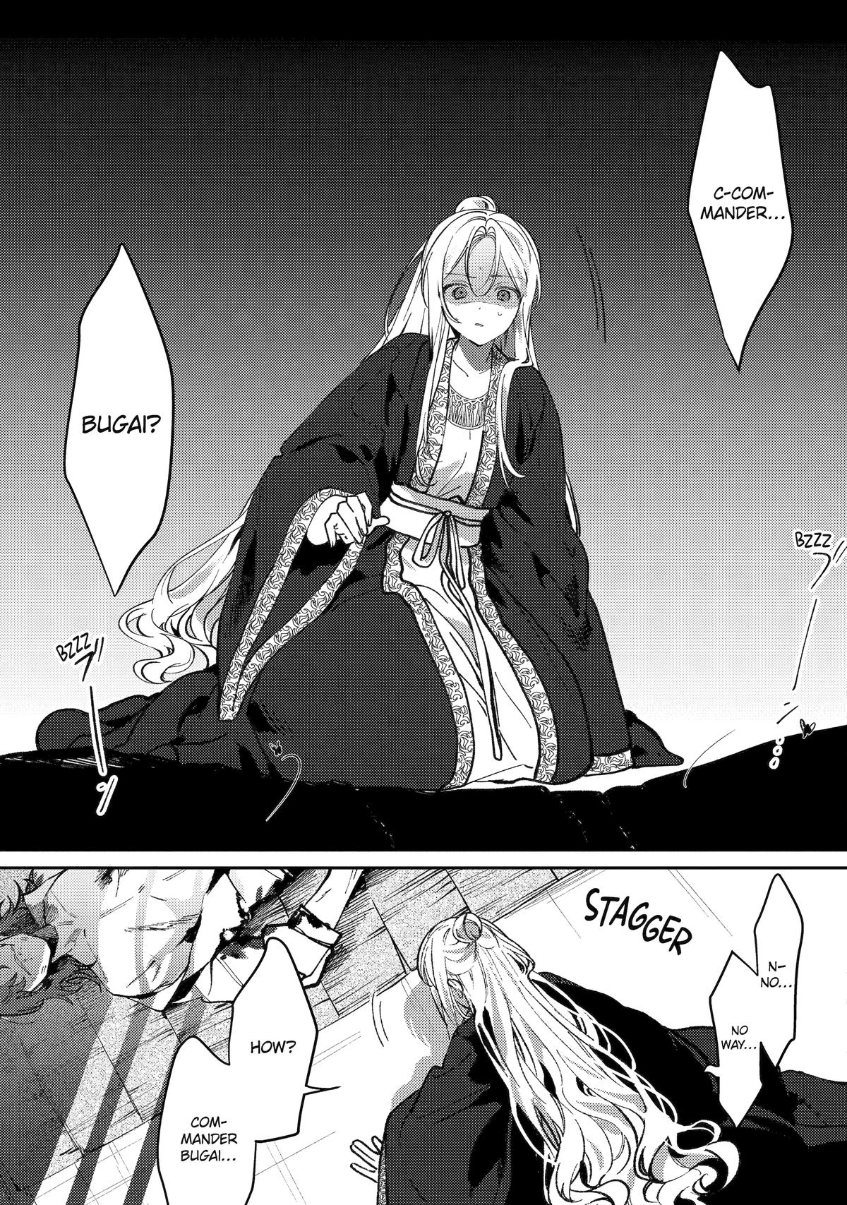 The Healer Consort Chapter 24 11