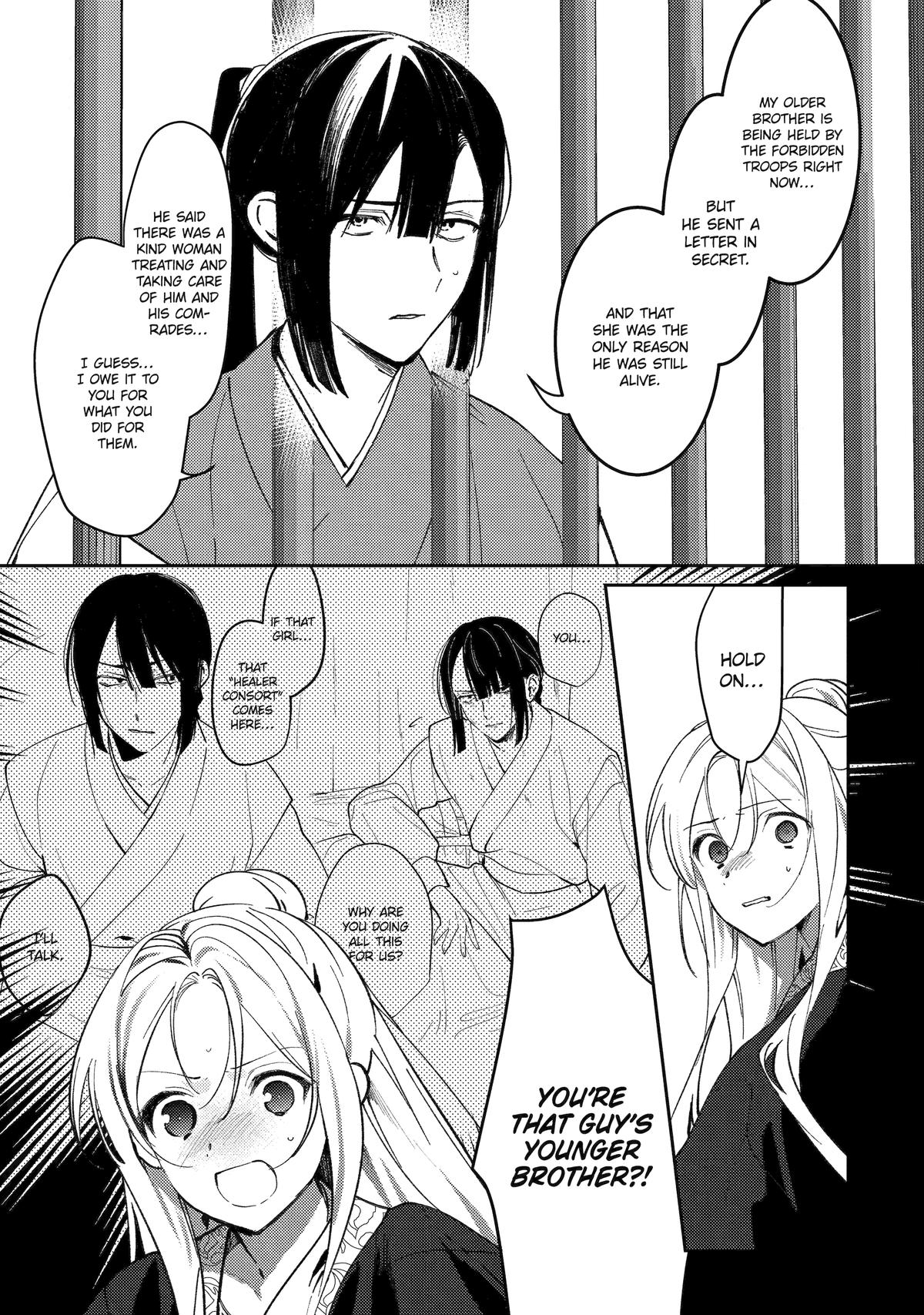 The Healer Consort Chapter 24 13