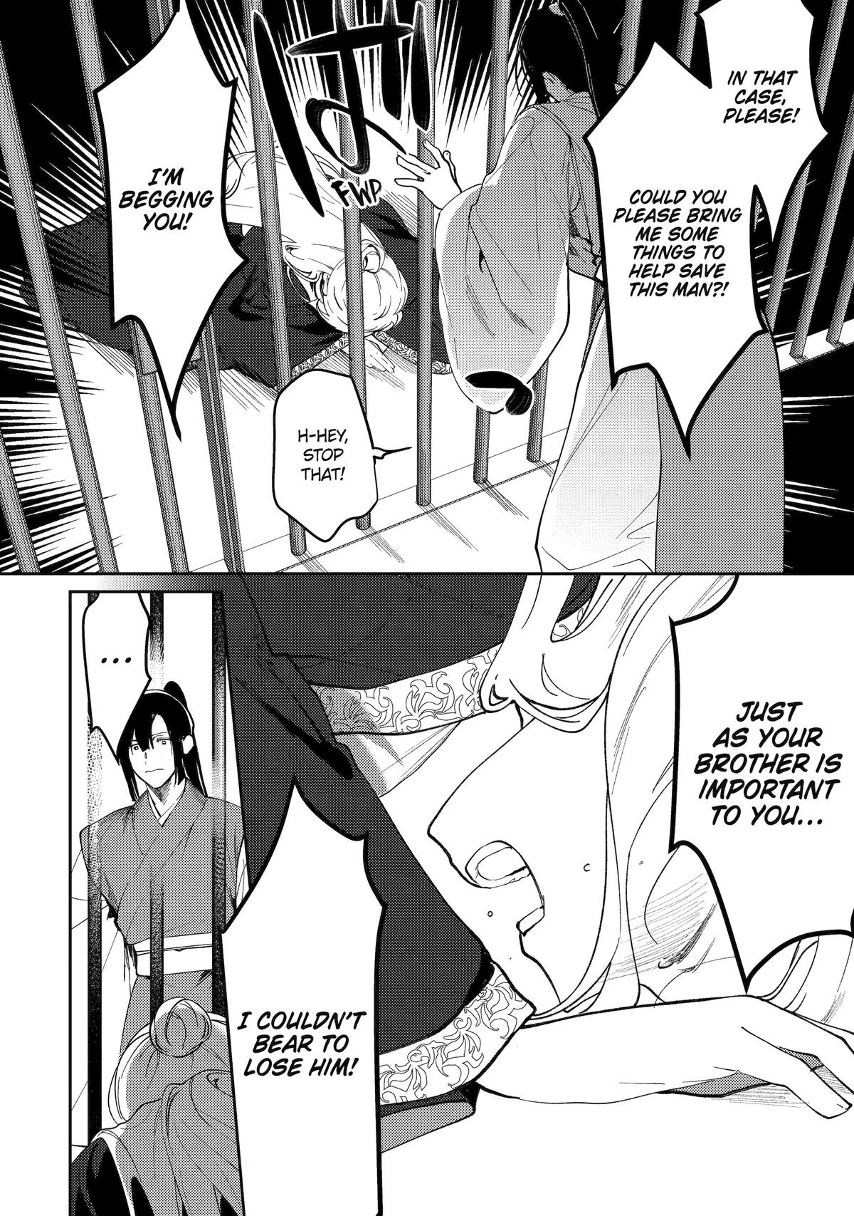 The Healer Consort Chapter 24 14