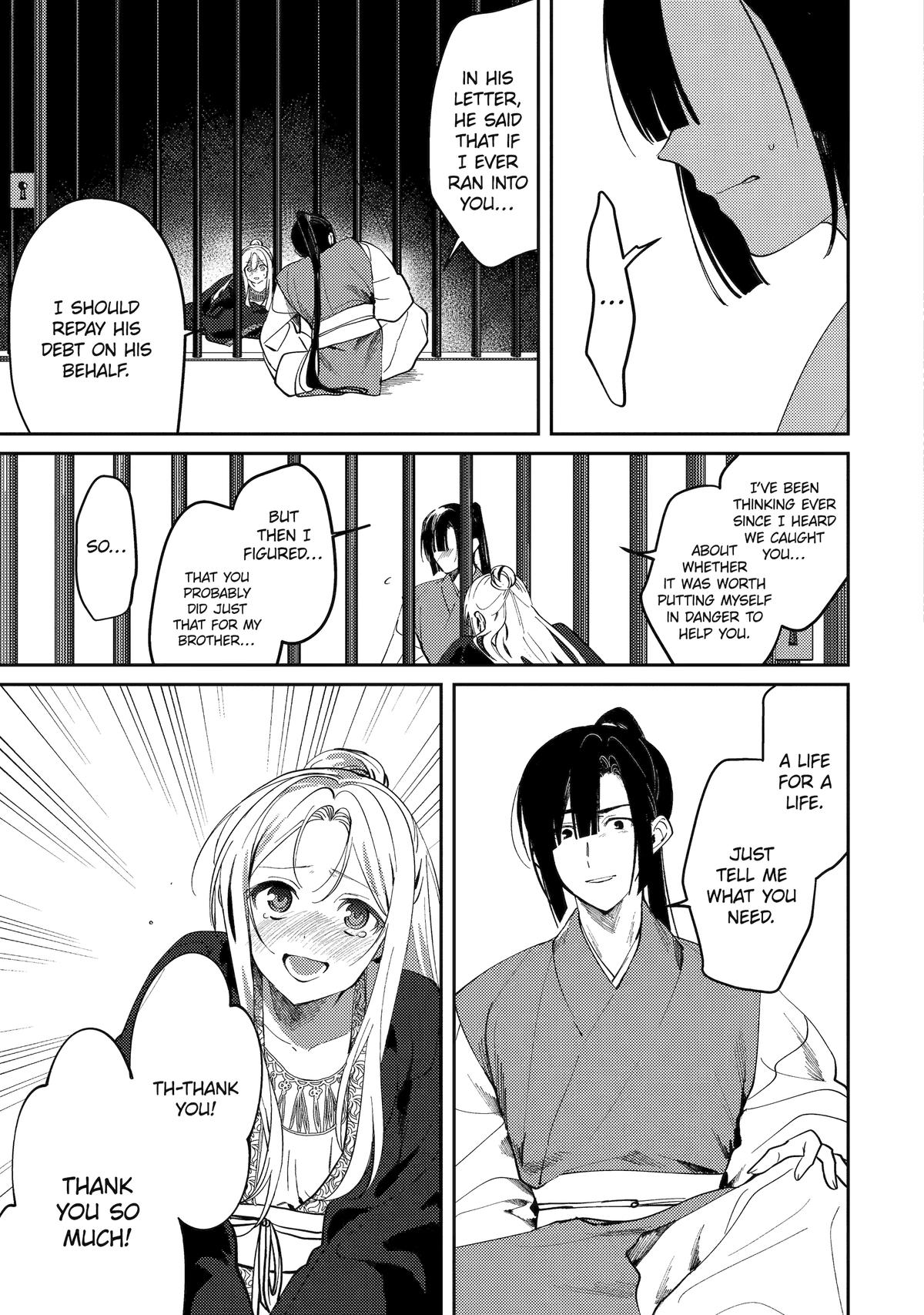 The Healer Consort Chapter 24 15