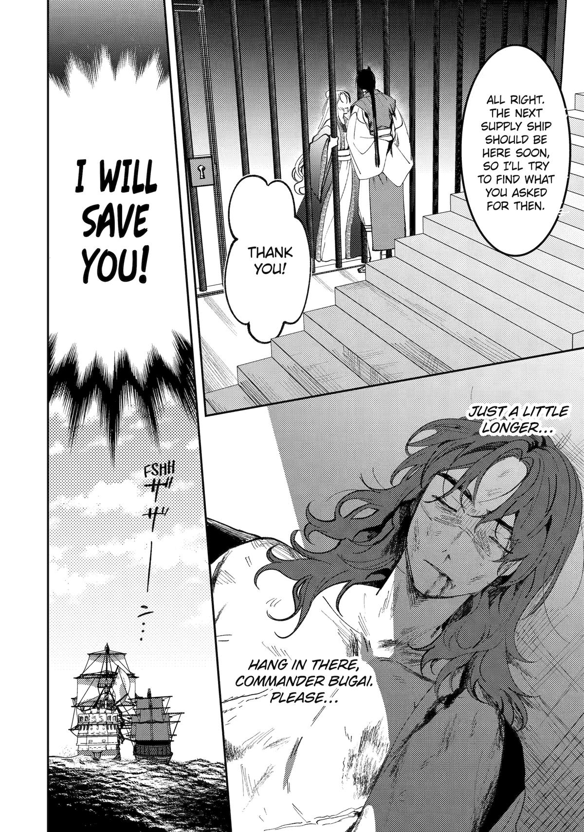 The Healer Consort Chapter 24 18