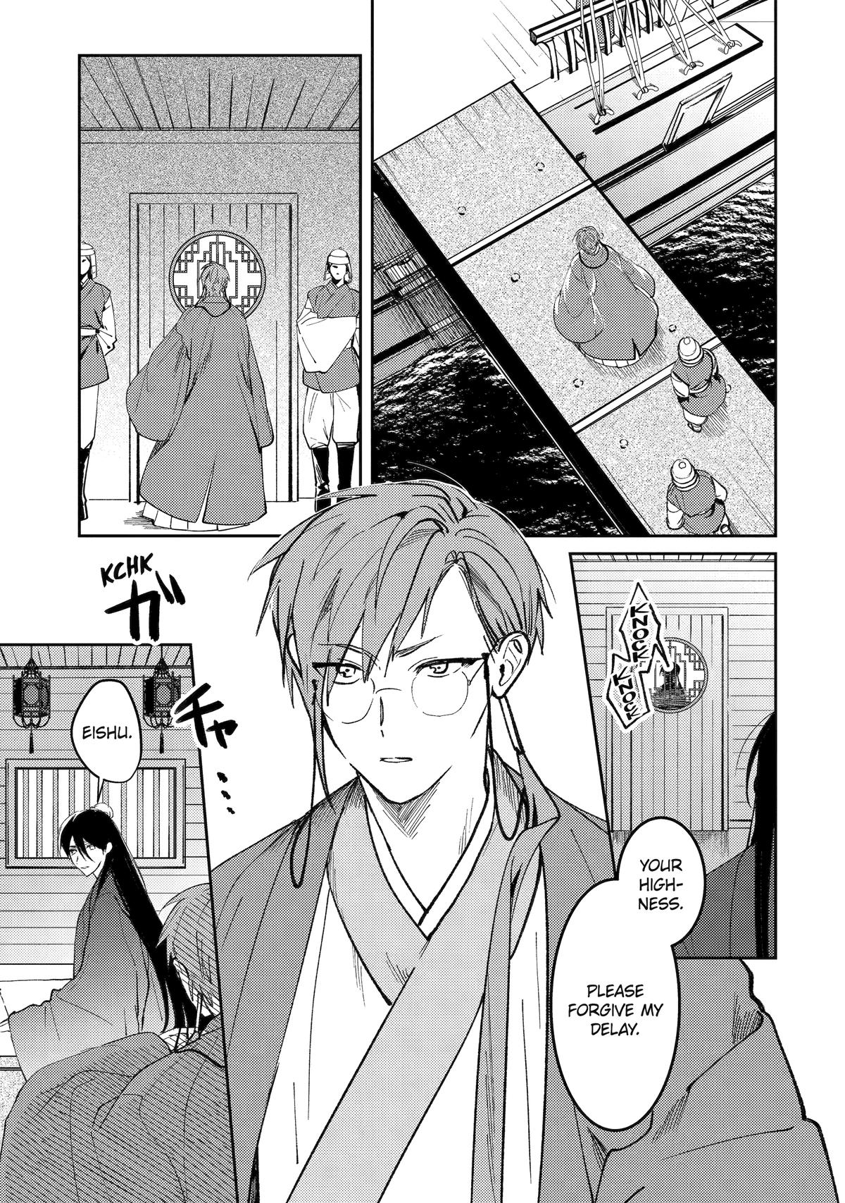 The Healer Consort Chapter 24 19