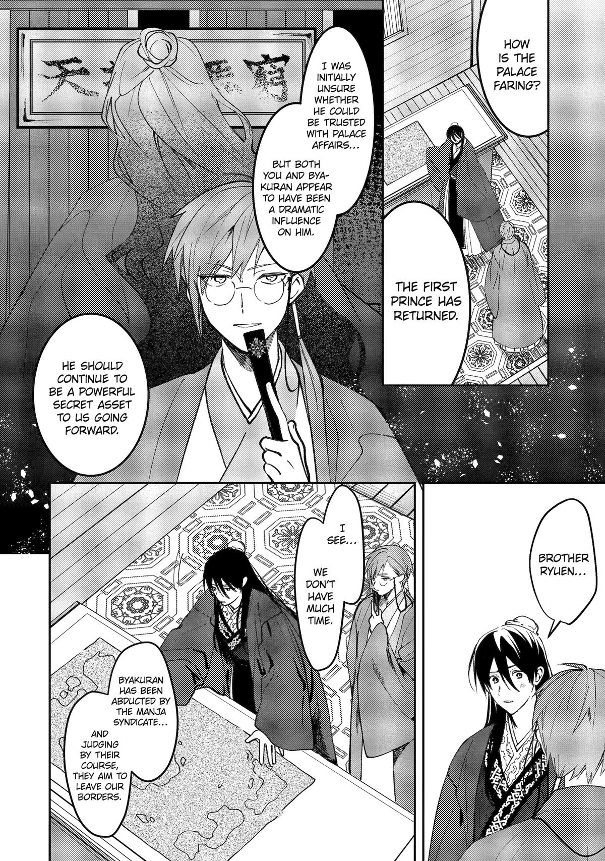 The Healer Consort Chapter 24 20