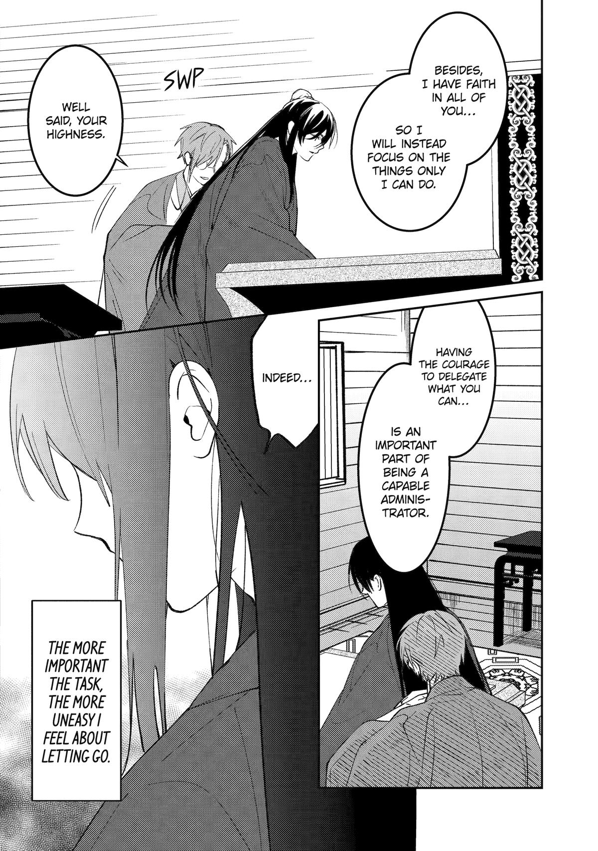 The Healer Consort Chapter 24 22