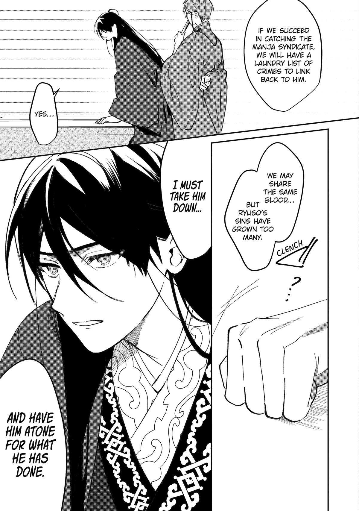 The Healer Consort Chapter 24 25