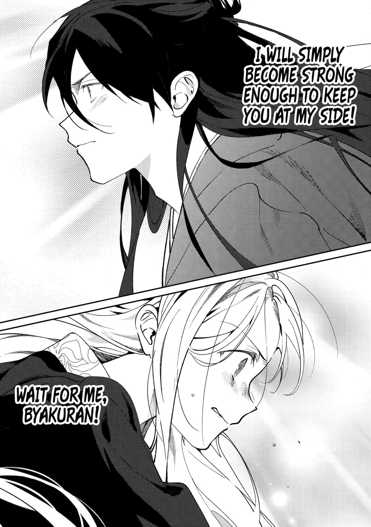 The Healer Consort Chapter 24 27