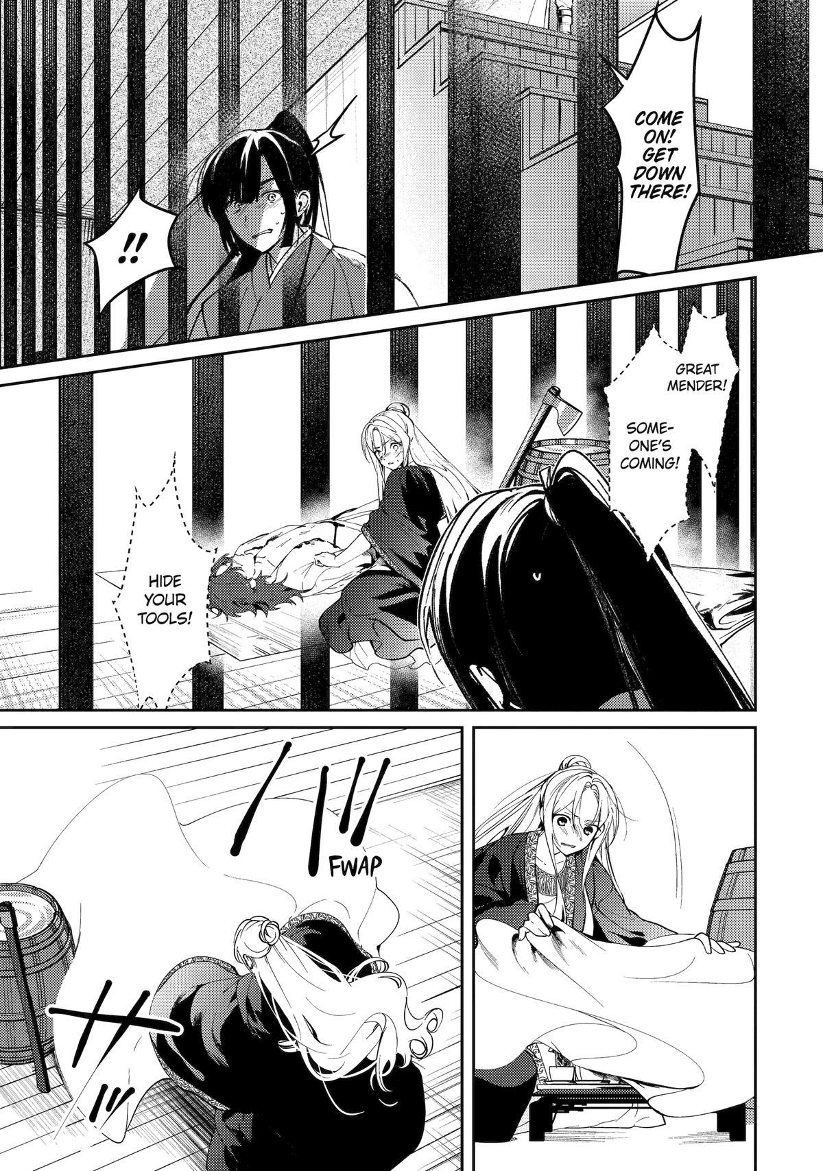 The Healer Consort Chapter 25 1