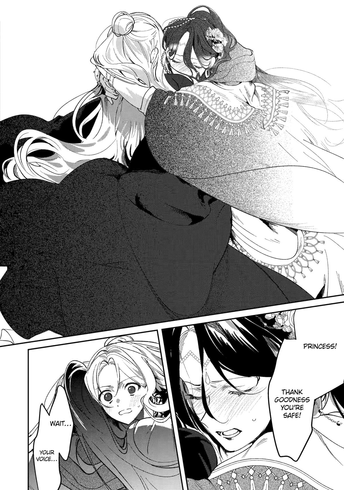 The Healer Consort Chapter 25 4