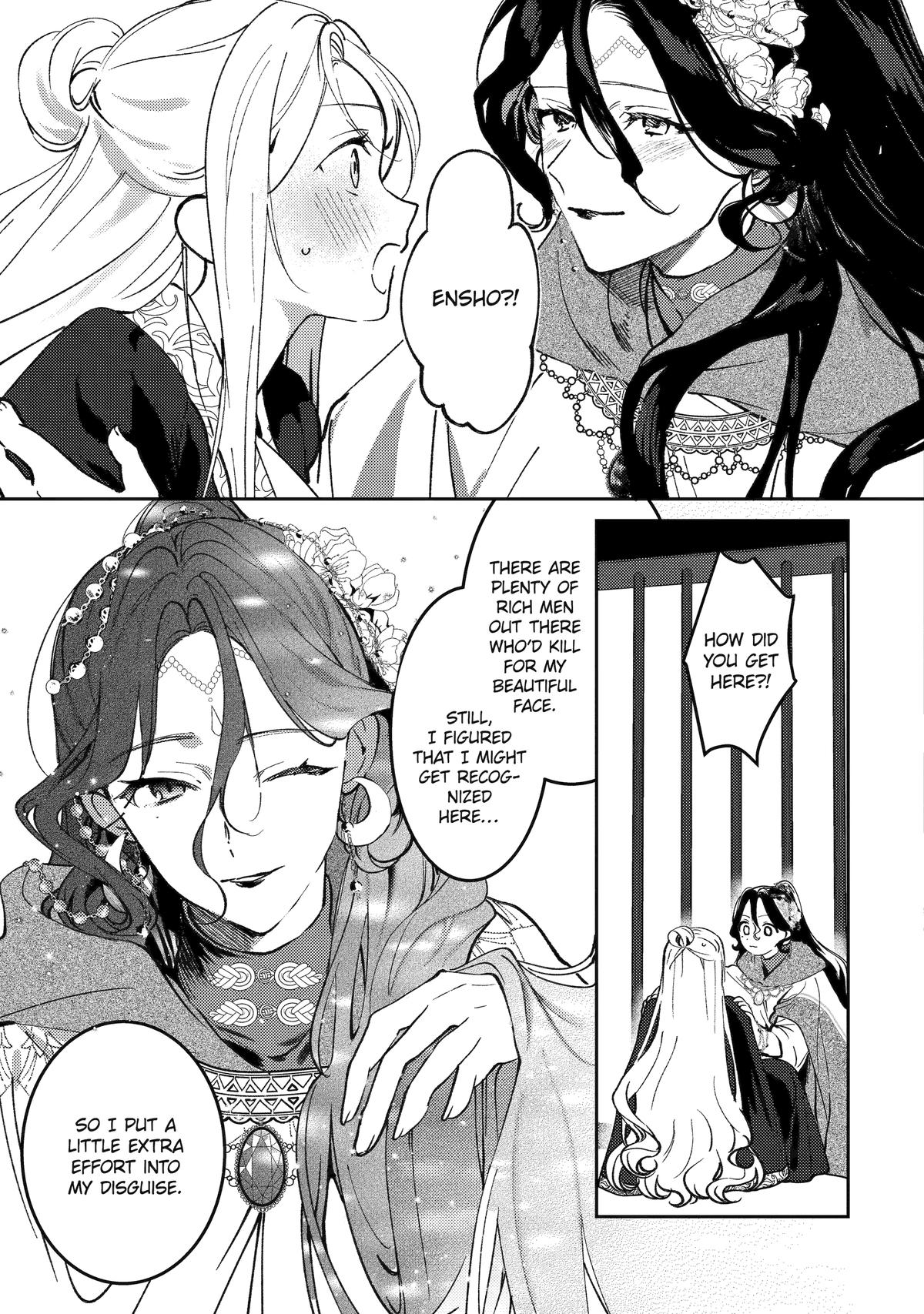 The Healer Consort Chapter 25 5